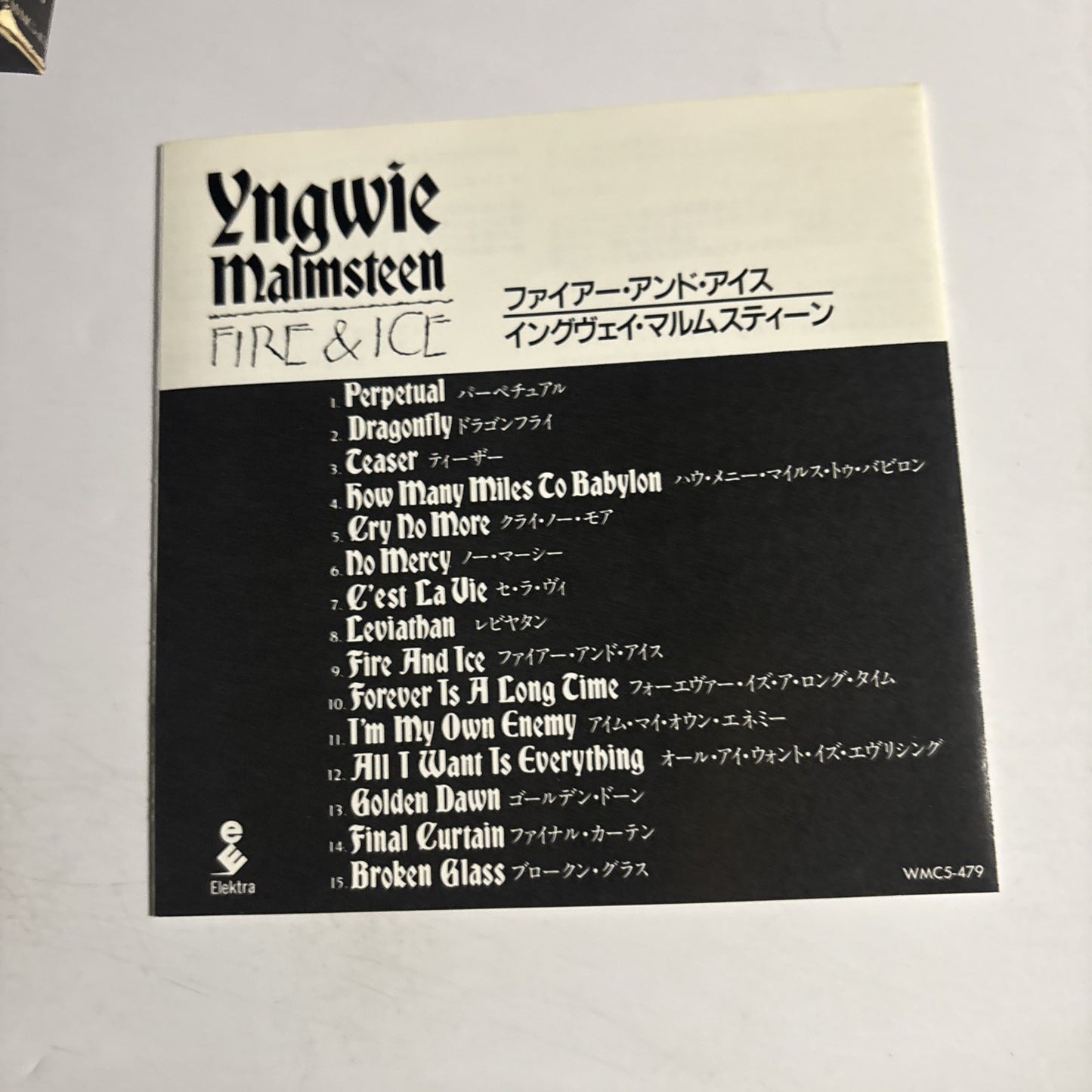 Yngwie Malmsteen – Fire & Ice (CD, 1992) Japan WMC5-479