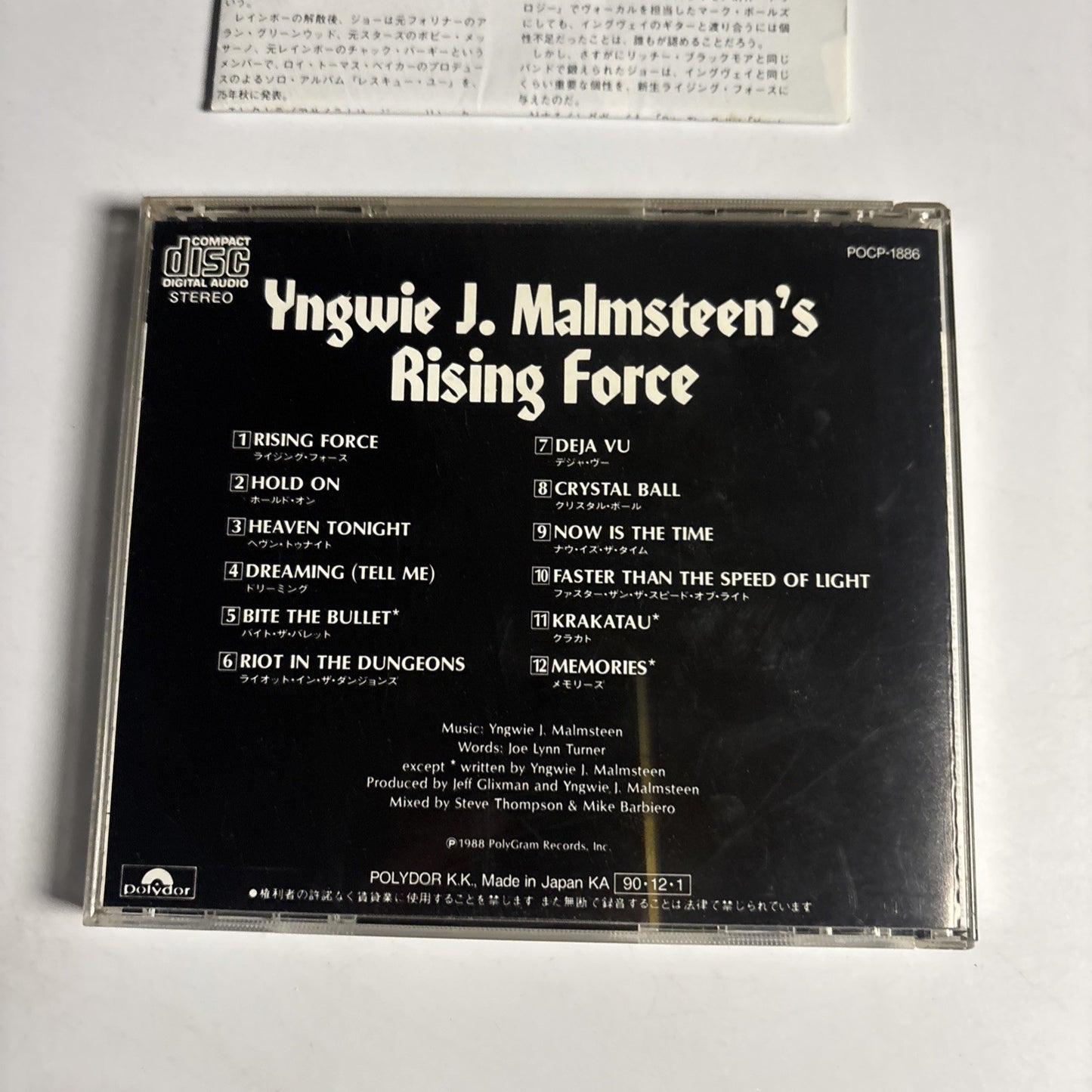 Yngwie J. Malmsteen's Rising Force – Odyssey (CD, 1990) Japan POCP-1886