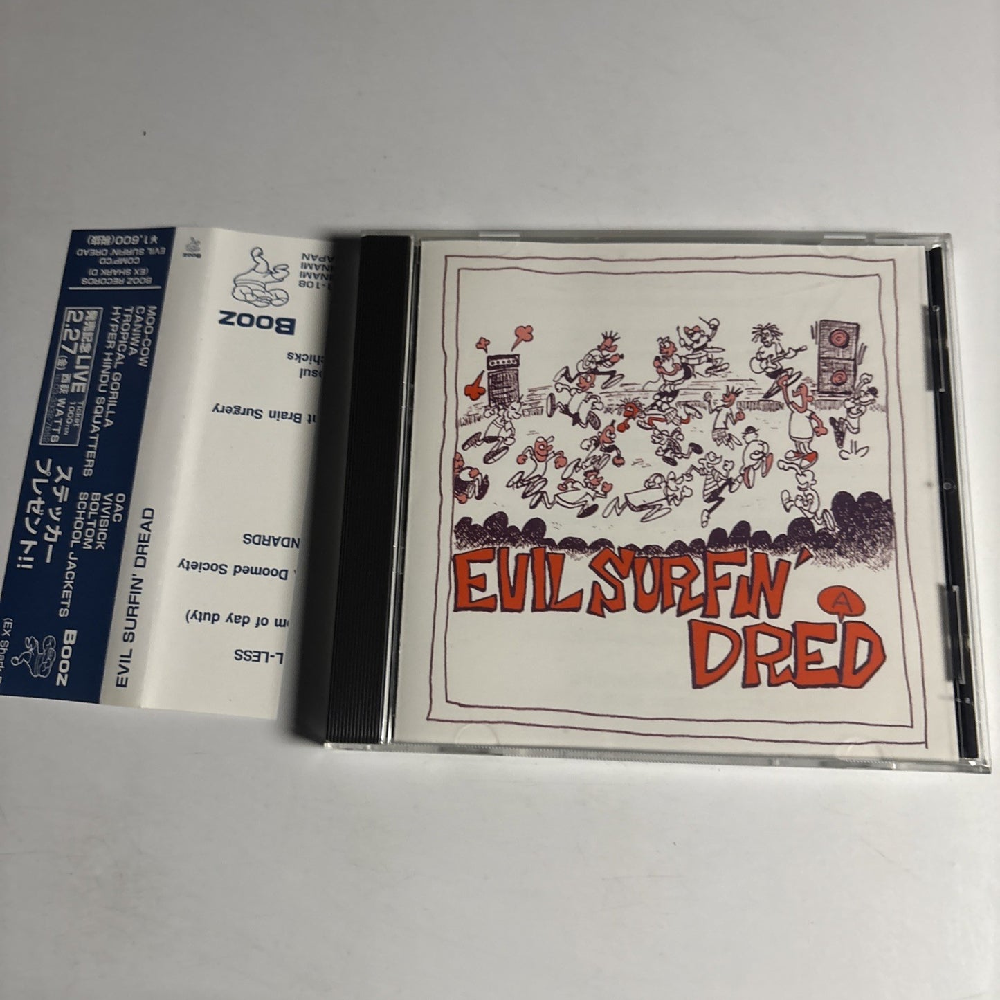 Various – Evil Surfin' Dread (CD, 1998) Japan obi Booz-002