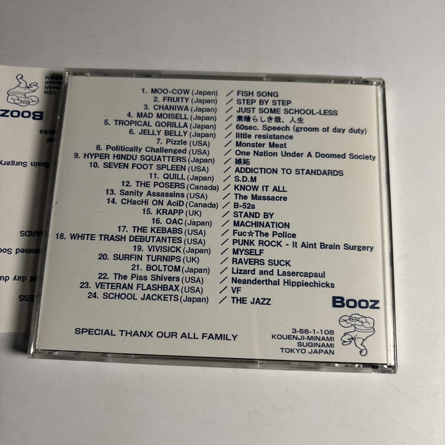 Various – Evil Surfin' Dread (CD, 1998) Japan obi Booz-002