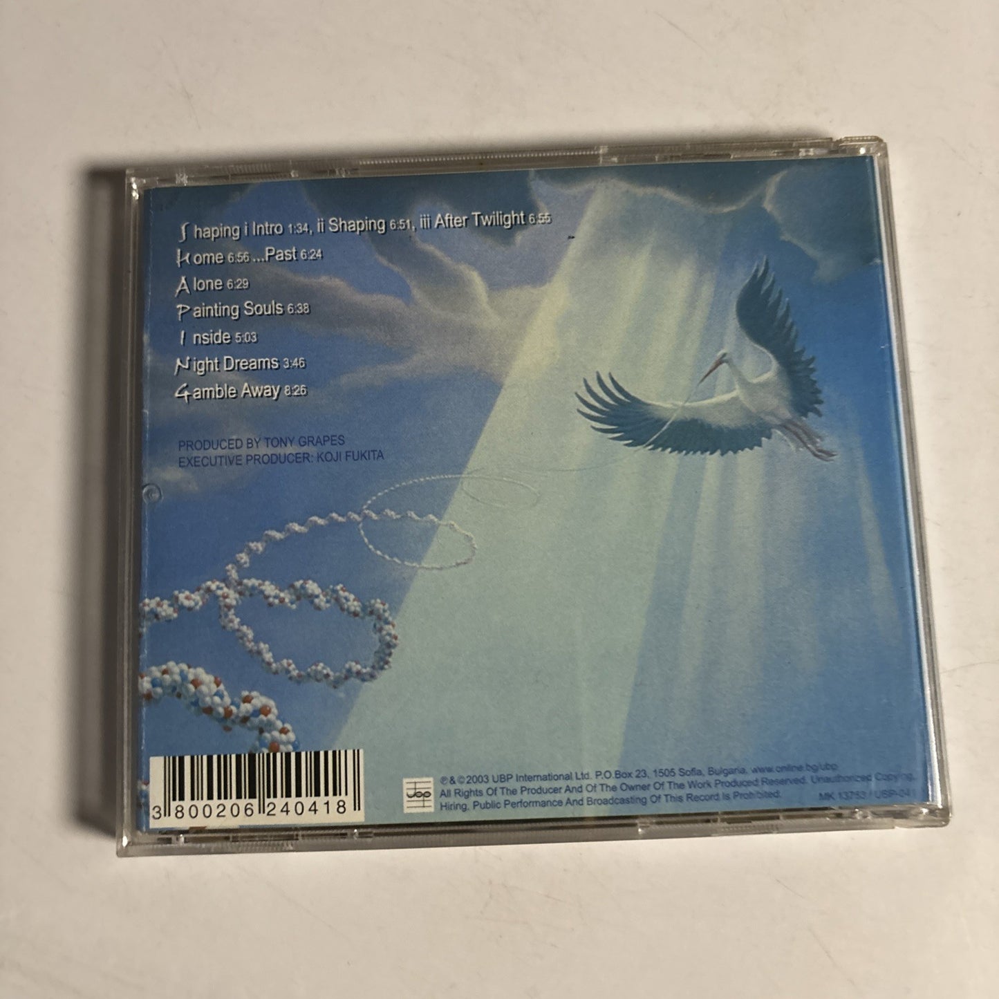 Music Station – Shaping (CD, 2003) Bulgaria UBP-041