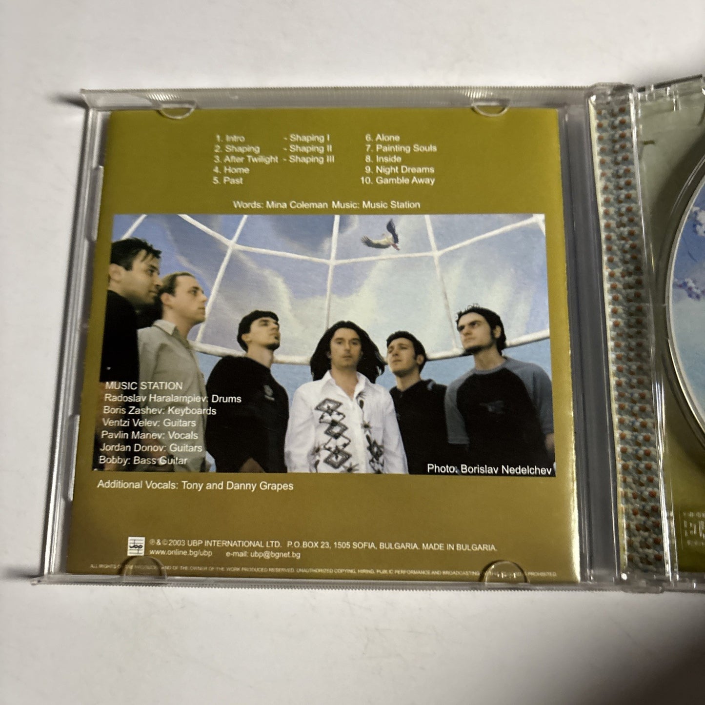 Music Station – Shaping (CD, 2003) Bulgaria UBP-041