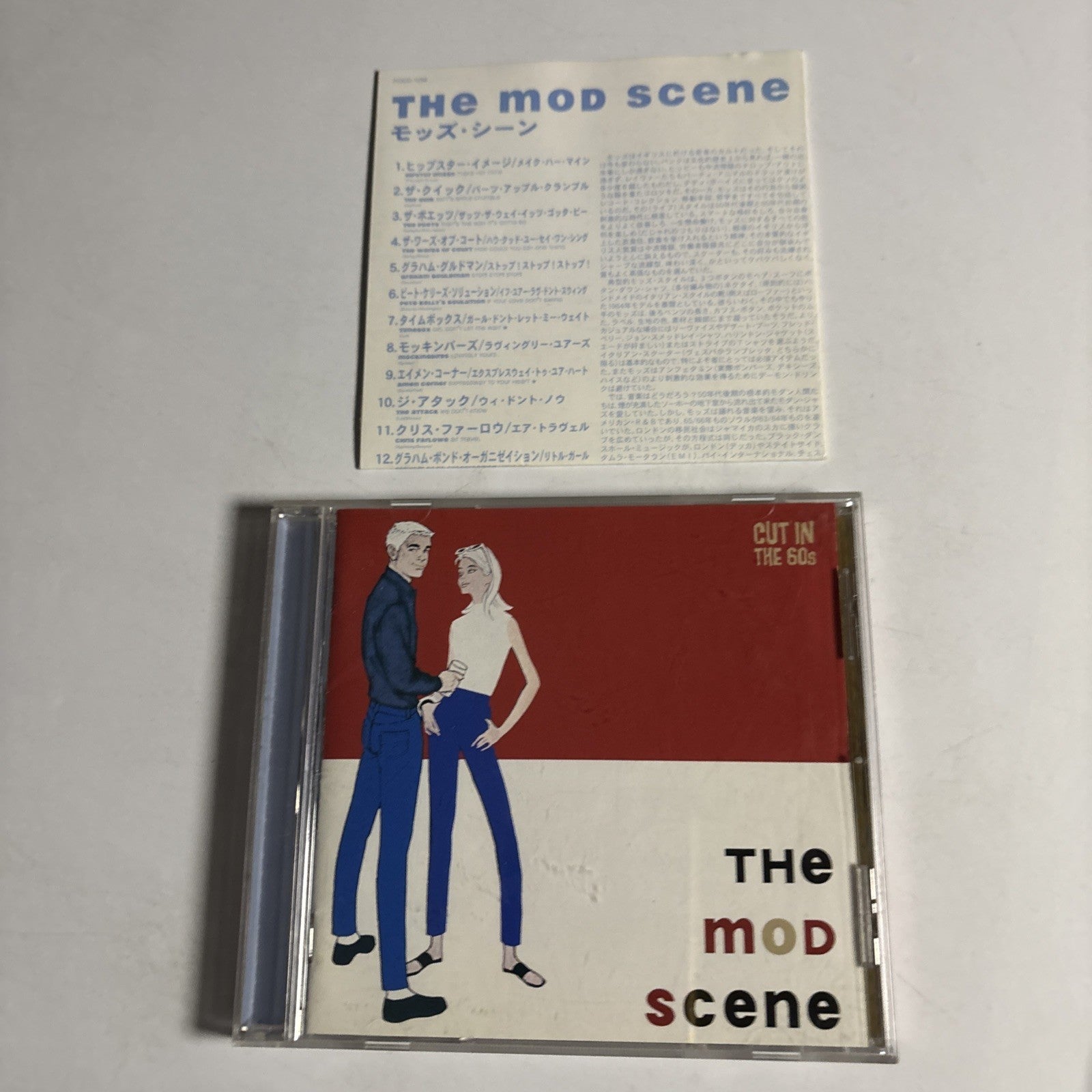 Various – The Mod Scene (CD, 1999) Japan POCD 1298 – Retro Unit