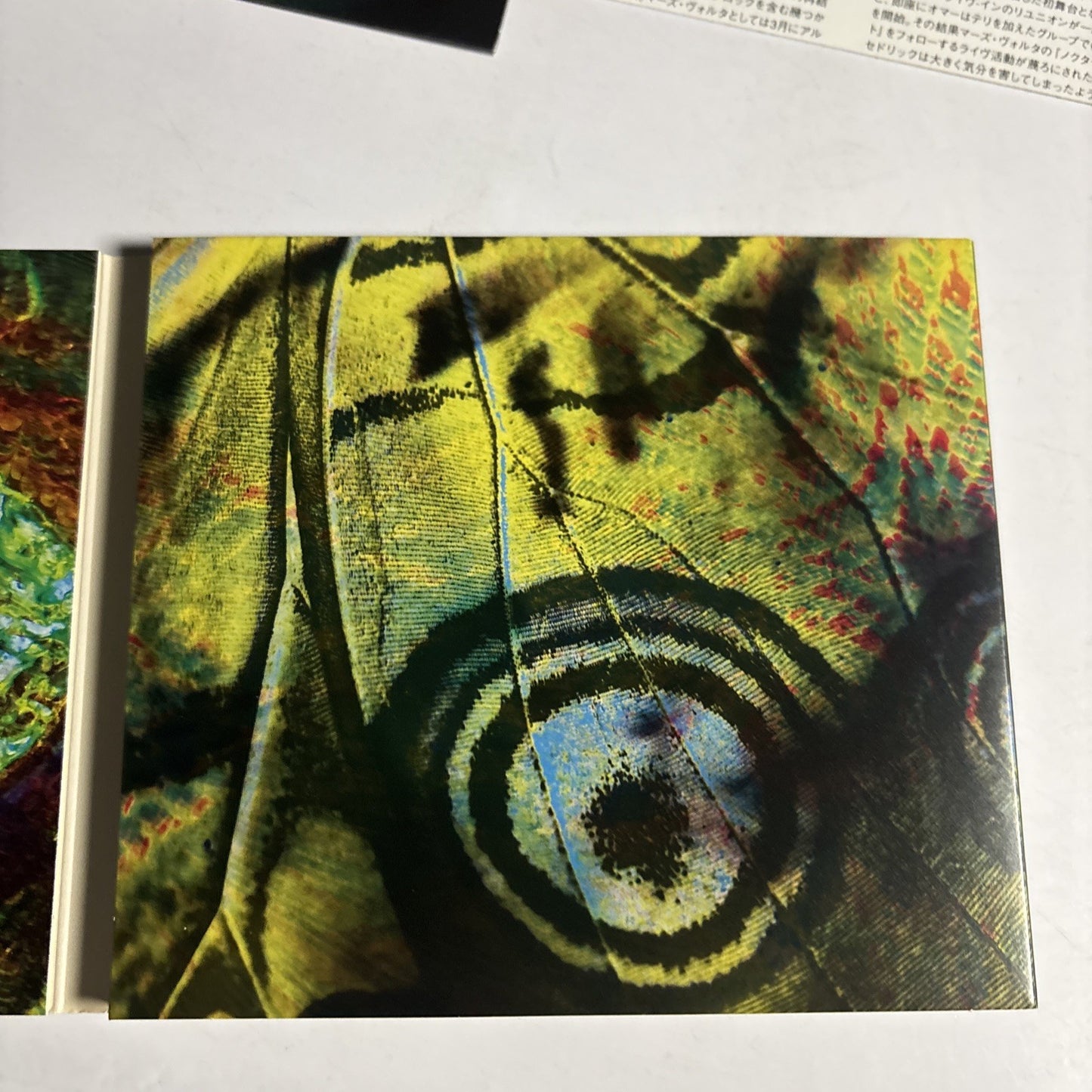 Bosnian Rainbows – Bosnian Rainbows (CD, 2013) Japan DYMC-198