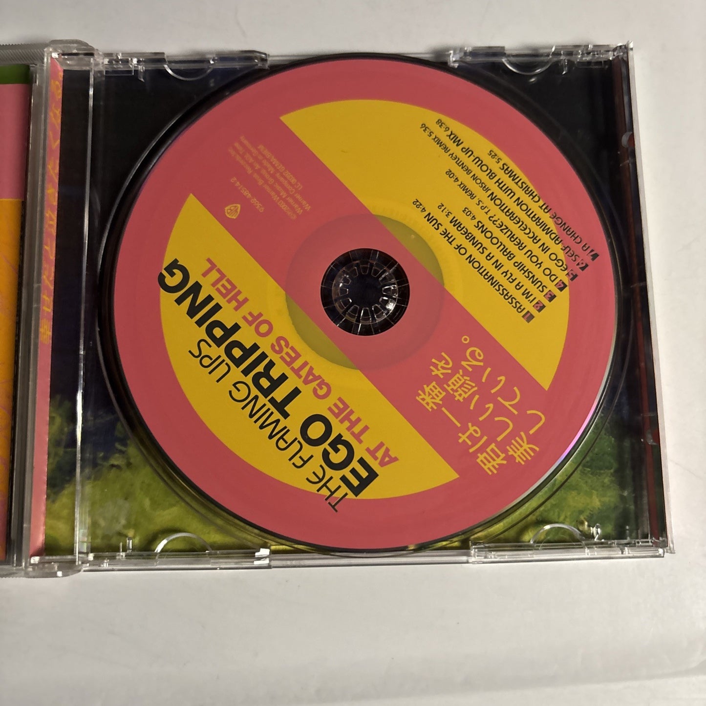 The Flaming Lips – Ego Tripping At The Gates Of Hell (CD, HDCD, 2003) Europe