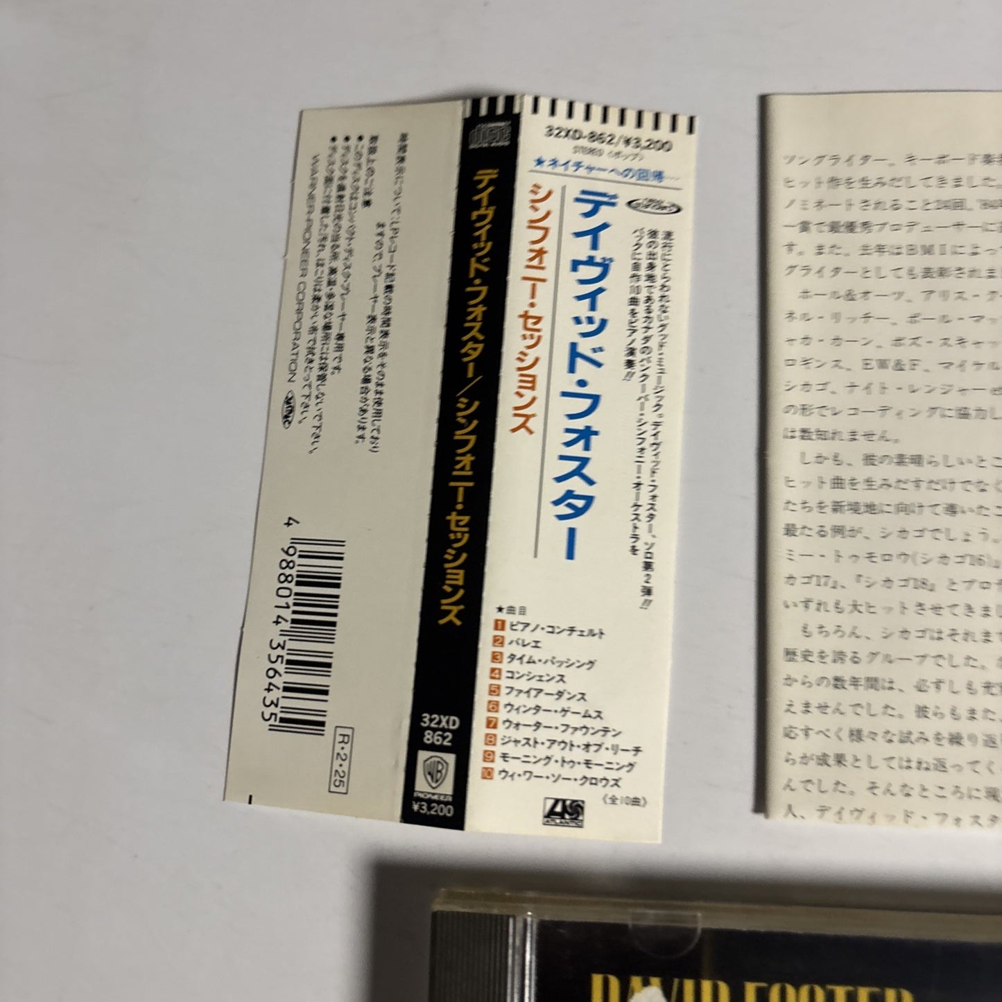 David Foster – The Symphony Sessions (CD, 1988) Japan obi 32XD-862