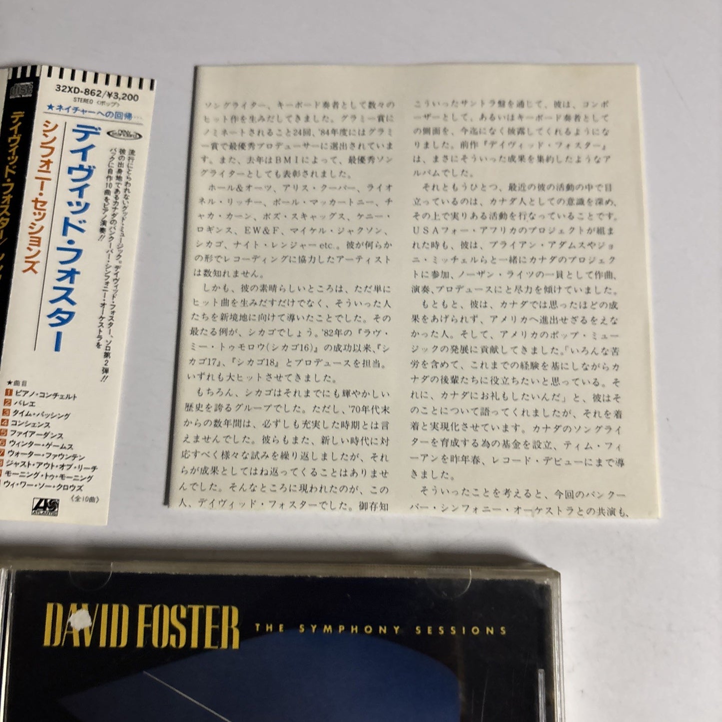 David Foster – The Symphony Sessions (CD, 1988) Japan obi 32XD-862