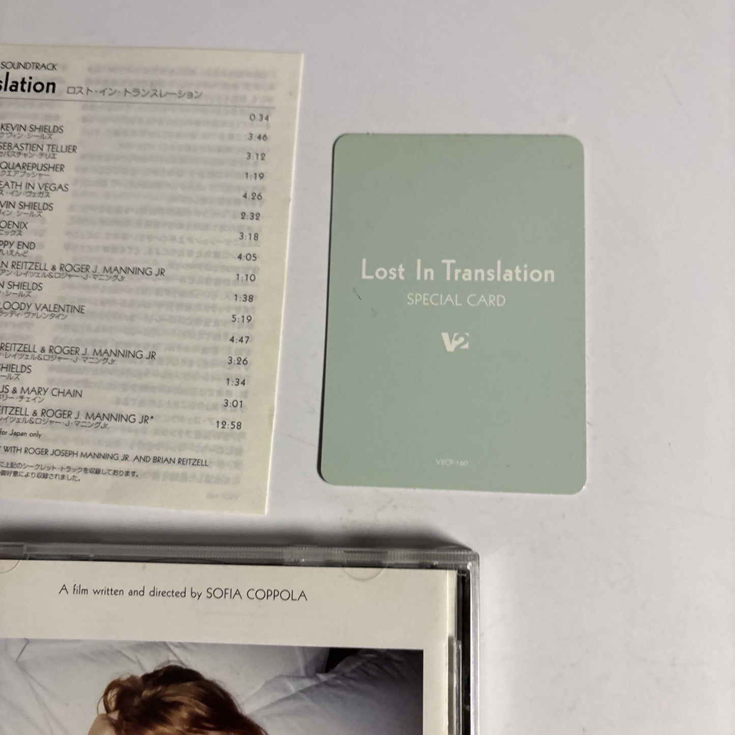 Lost In Translation (Music From The Motion Picture Soundtrack) (CD, 2003) Japan