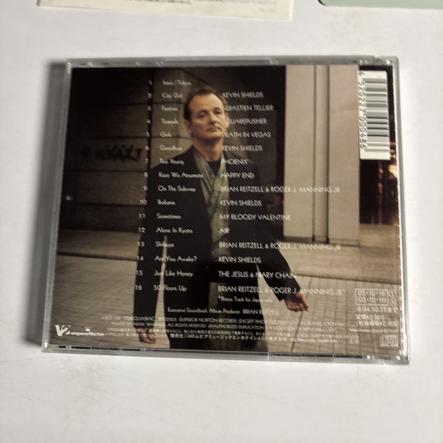 Lost In Translation (Music From The Motion Picture Soundtrack) (CD, 2003) Japan