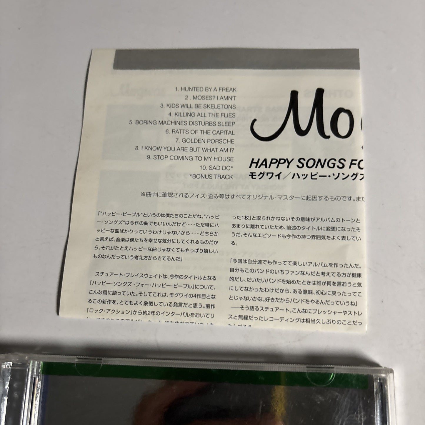 Mogwai – Happy Songs For Happy People (CD, 2003) Japan Bonus Track TFCK-87316