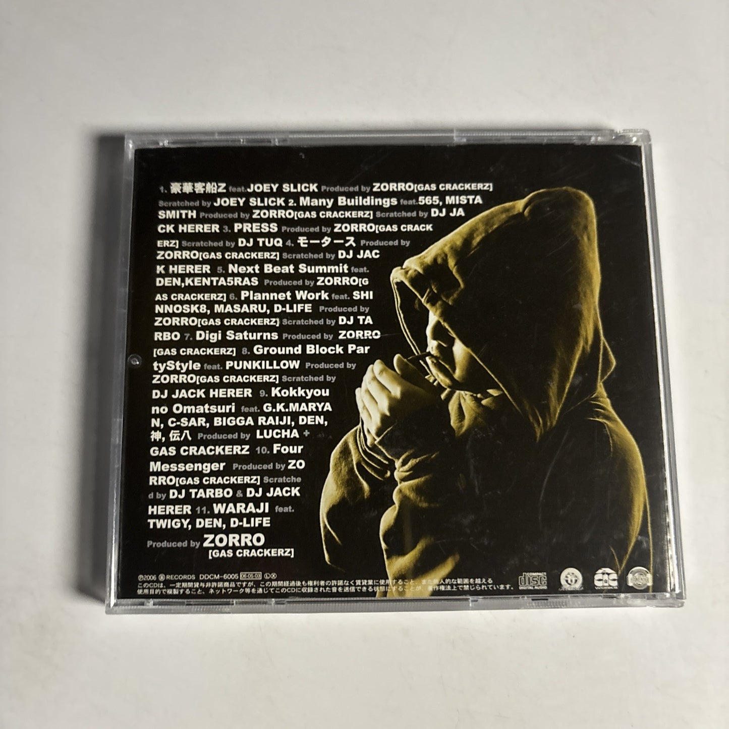 Zorro – Waraji (CD, 2006) Japan DDCM-6005