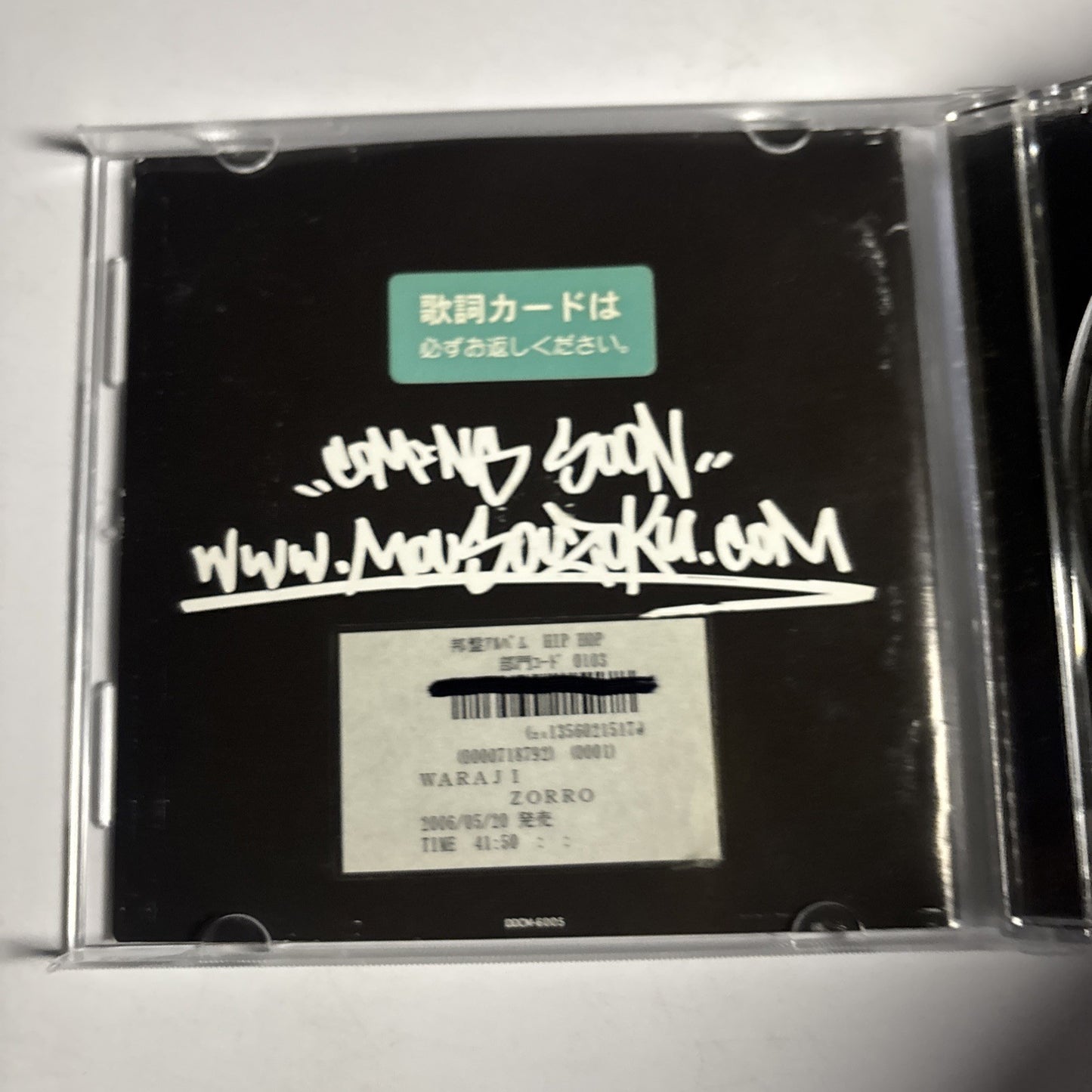 Zorro – Waraji (CD, 2006) Japan DDCM-6005