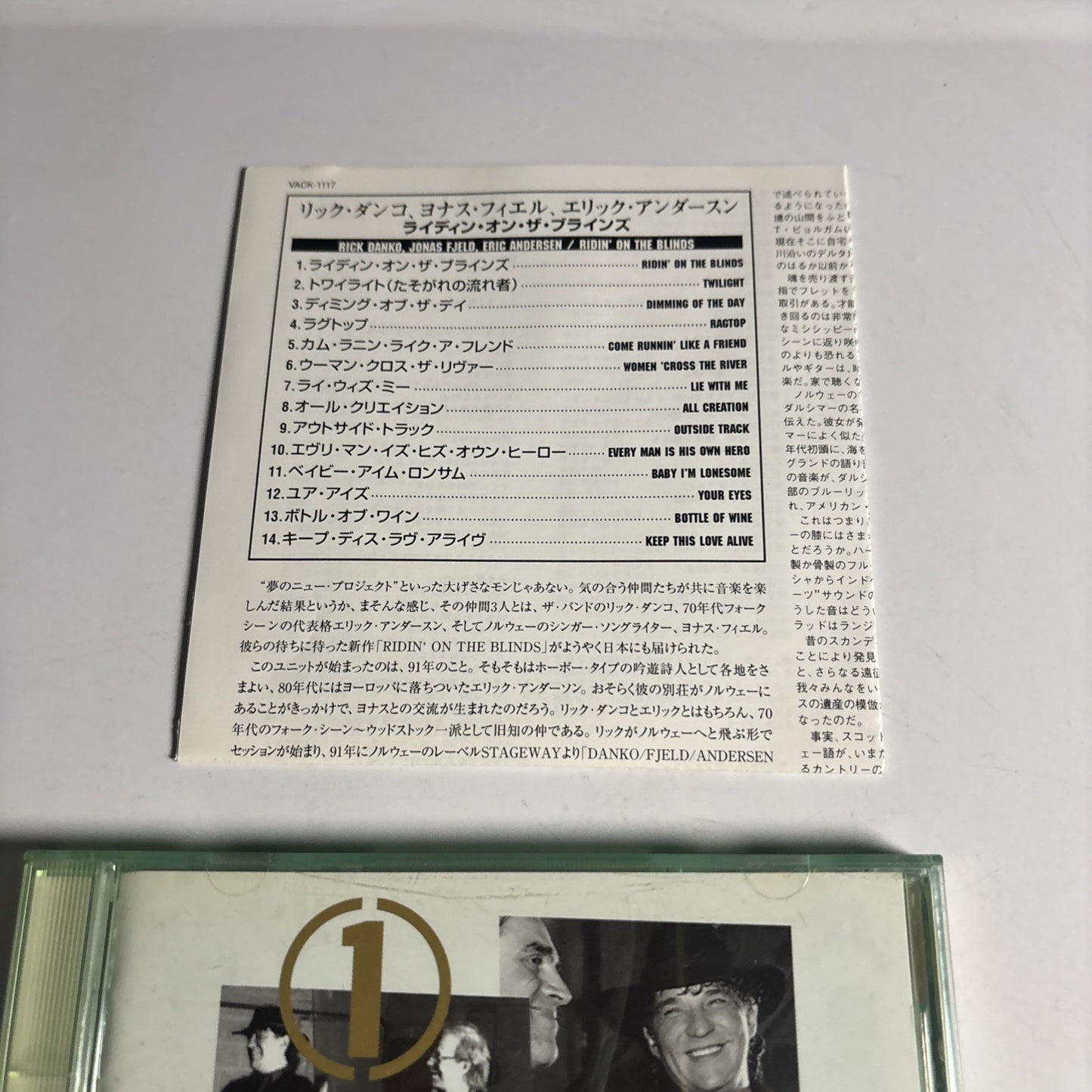 Danko Fjeld Andersen – Ridin' On The Blinds (CD, 1997) Japan VACK 1117