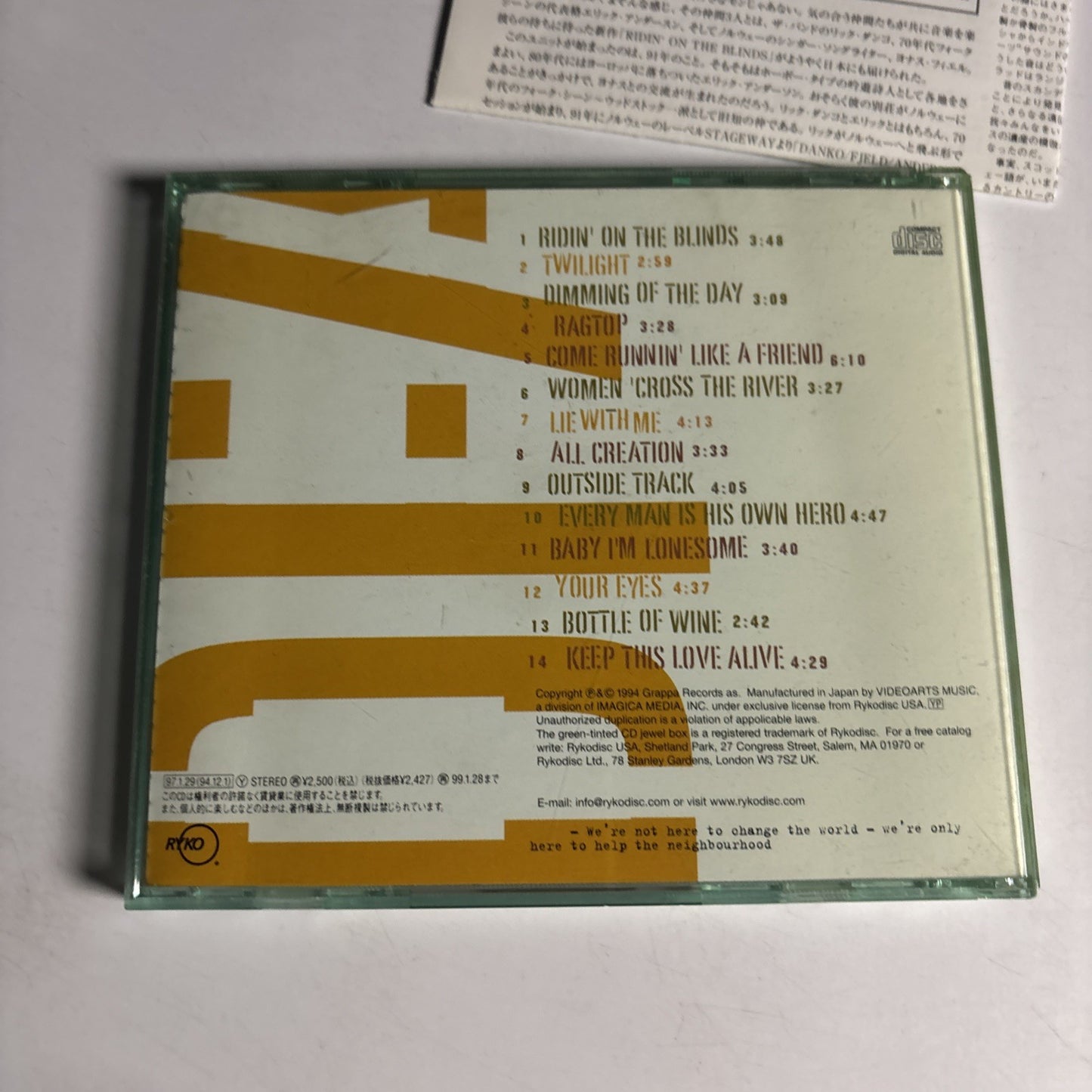 Danko Fjeld Andersen – Ridin' On The Blinds (CD, 1997) Japan VACK 1117