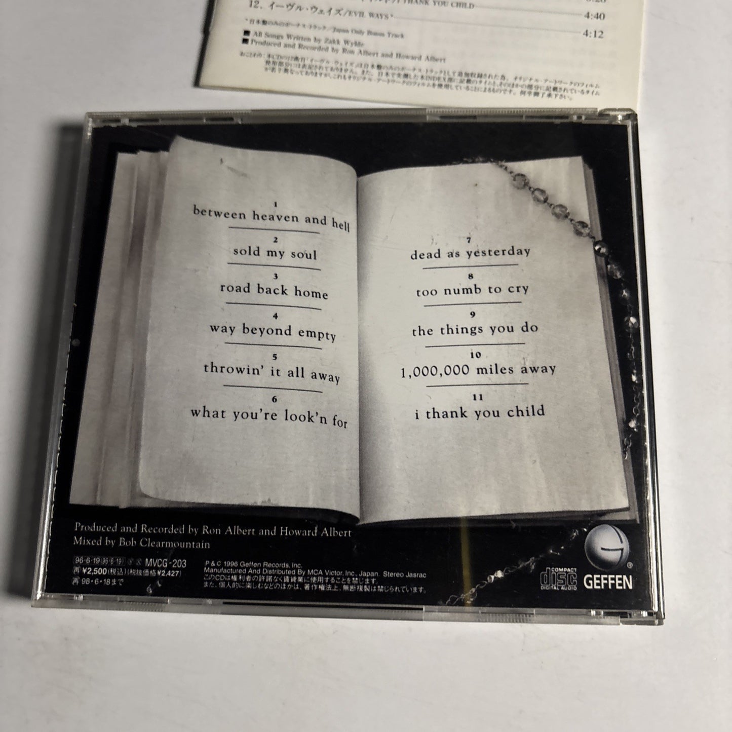 Zakk Wylde – Book Of Shadows (CD, 1996) Japan Bonus Track MVCG-203