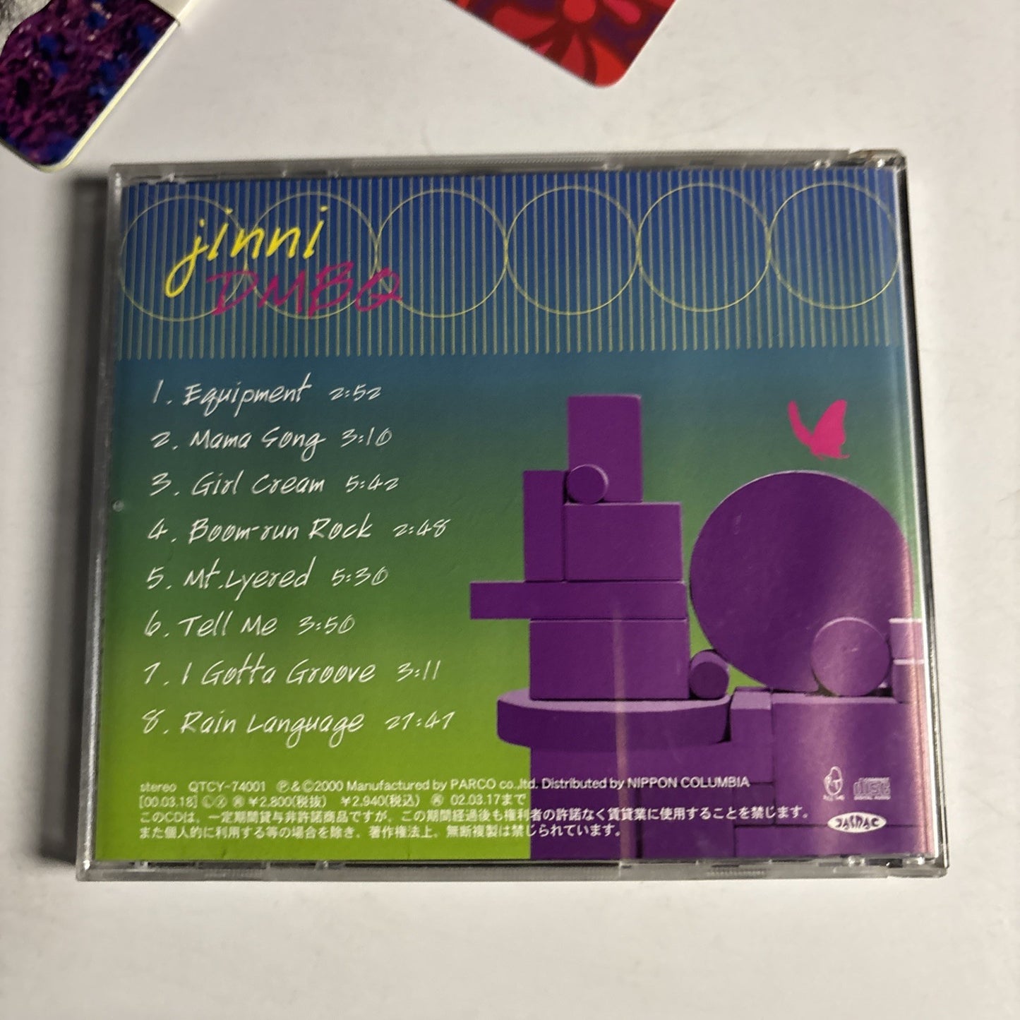 DMBQ – Jinni (CD, 2000) Japan Playing cards QTCY-74001