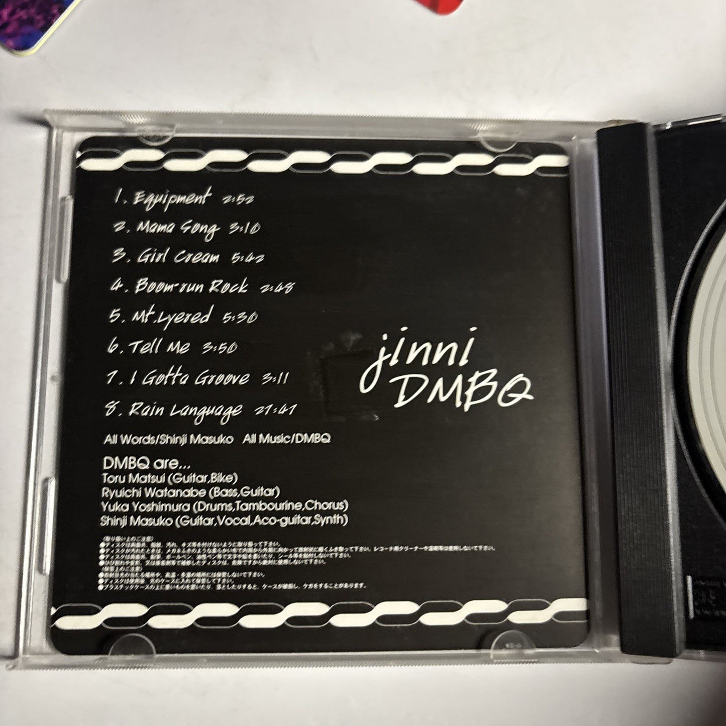 DMBQ – Jinni (CD, 2000) Japan Playing cards QTCY-74001