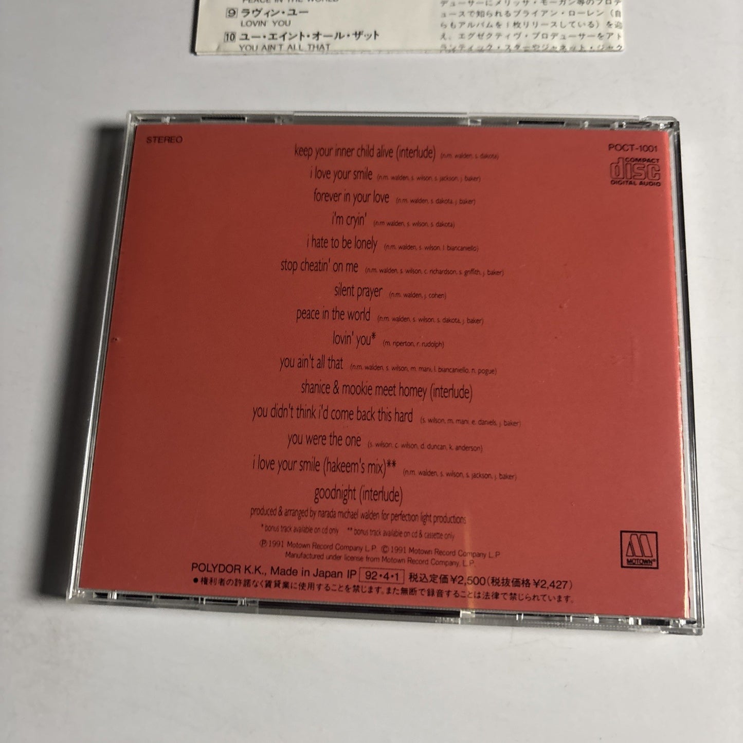 Shanice – Inner Child (CD, 1992) Japan POCT-1001