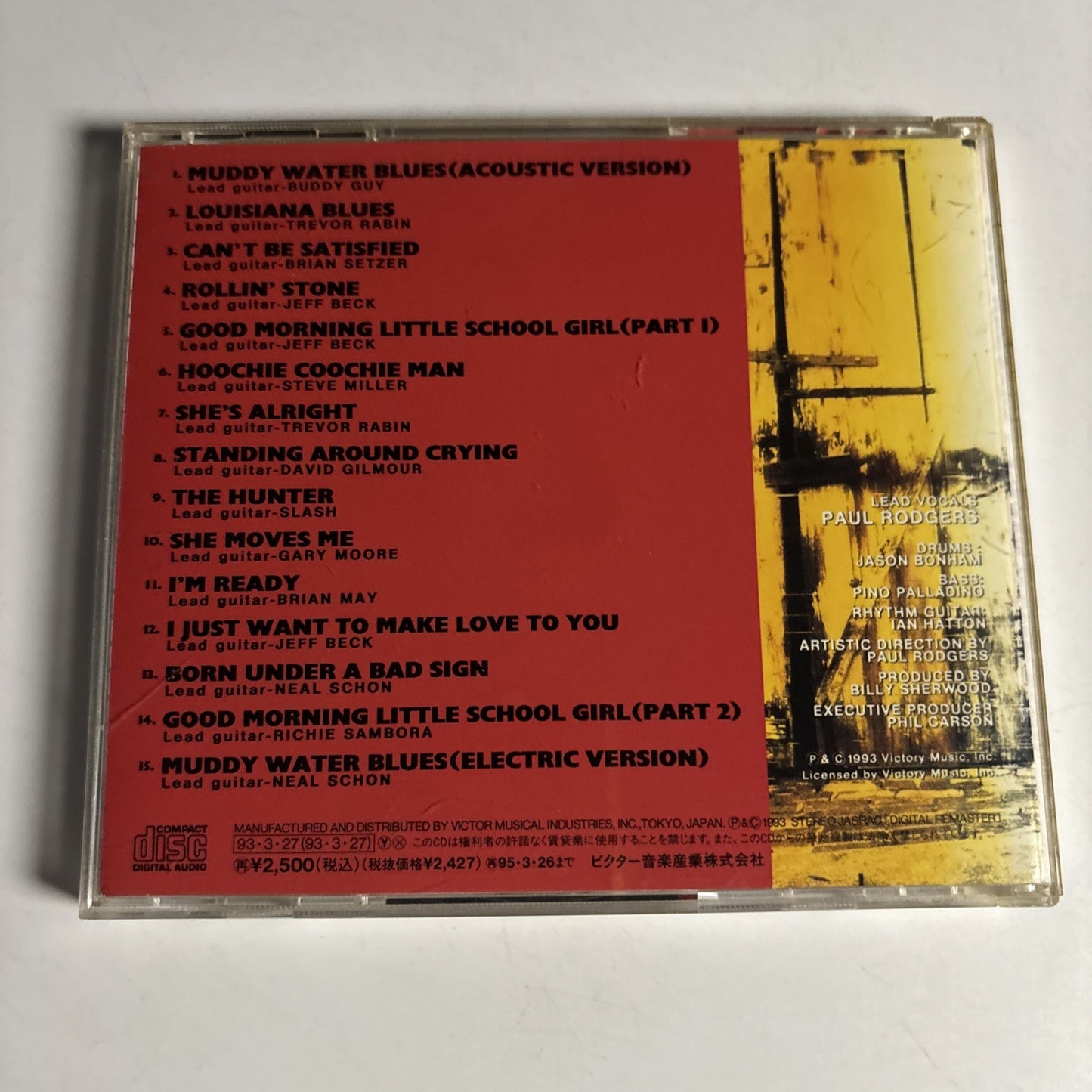 Paul Rodgers – Muddy Water Blues (A Tribute To Muddy Waters) (CD, 2006) Japan