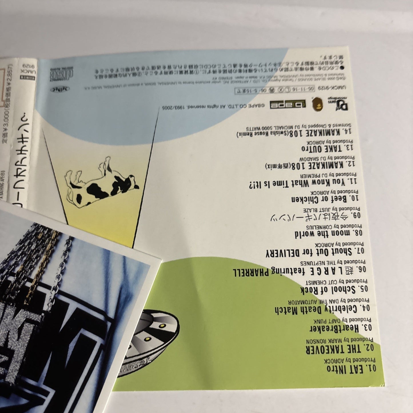 Teriyaki Boyz – Beef Or Chicken (CD, 2005) Japan obi UMCK-9129