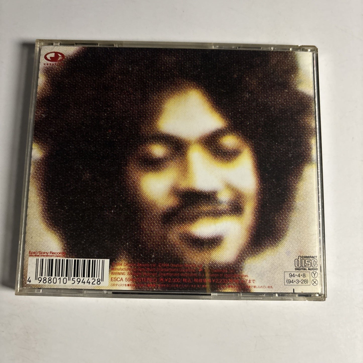 Primal Scream – Give Out But Don't Give Up (CD, 1994) Japan ESCA 5944