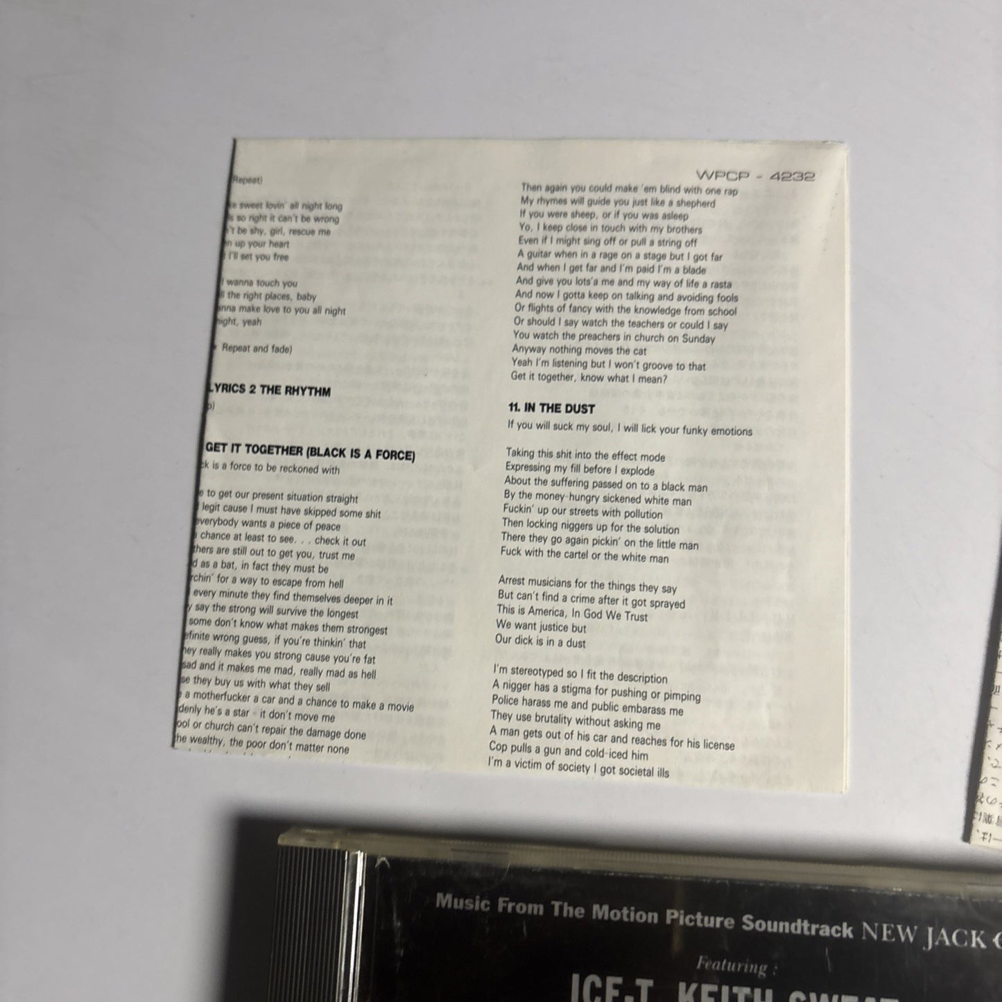 New Jack City (Music From The Motion Picture) (CD, 1991) Japan WPCP 4232