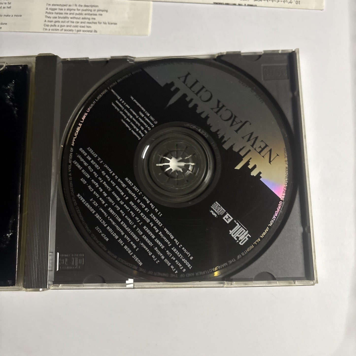 New Jack City (Music From The Motion Picture) (CD, 1991) Japan WPCP 4232