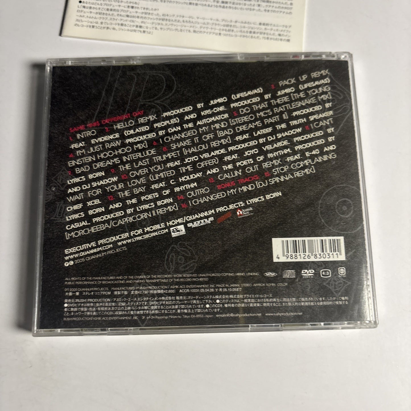 Lyrics Born – Same !@#$, Different Day (CD + DVD, 2005) Japan DVD ACCR-10031