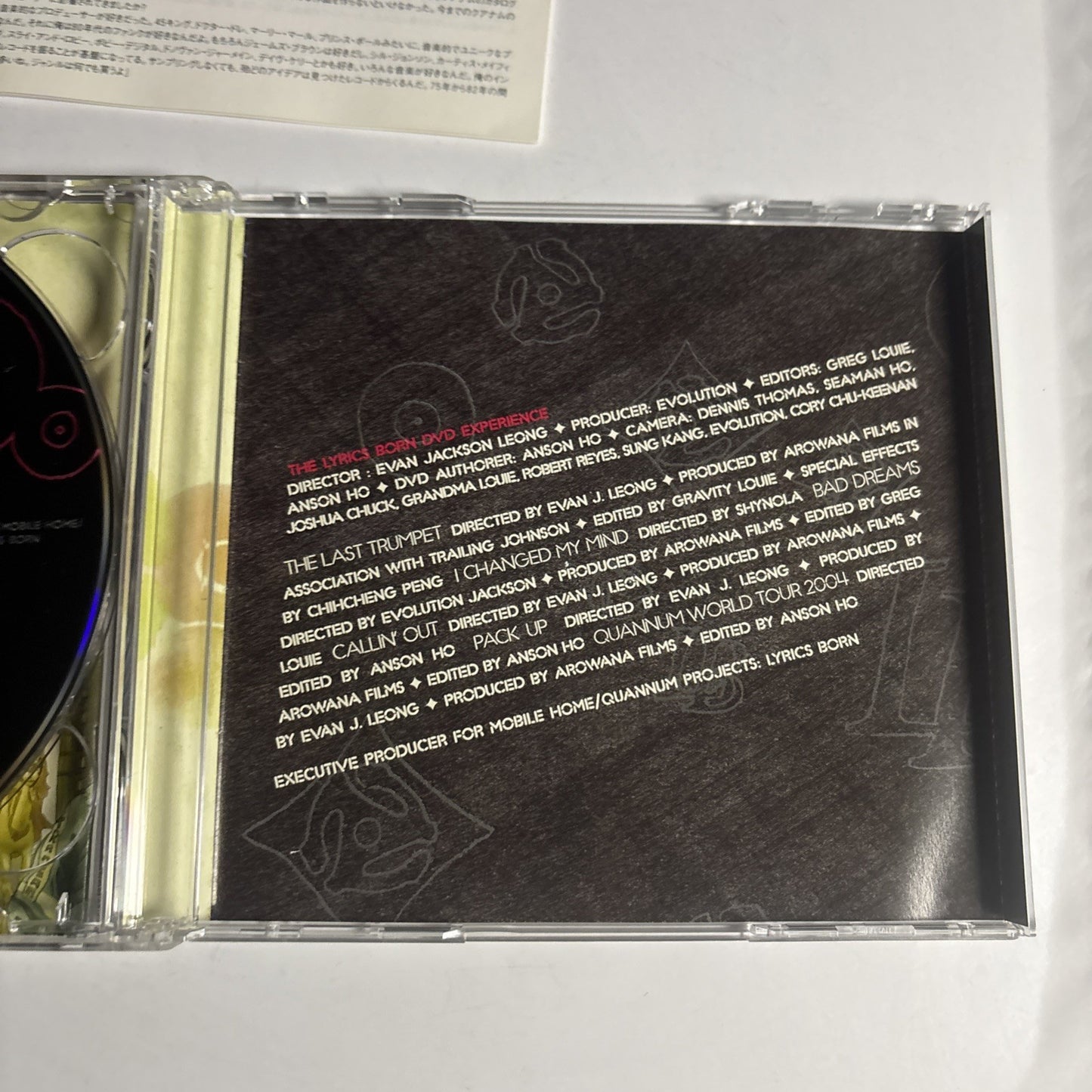 Lyrics Born – Same !@#$, Different Day (CD + DVD, 2005) Japan DVD ACCR-10031