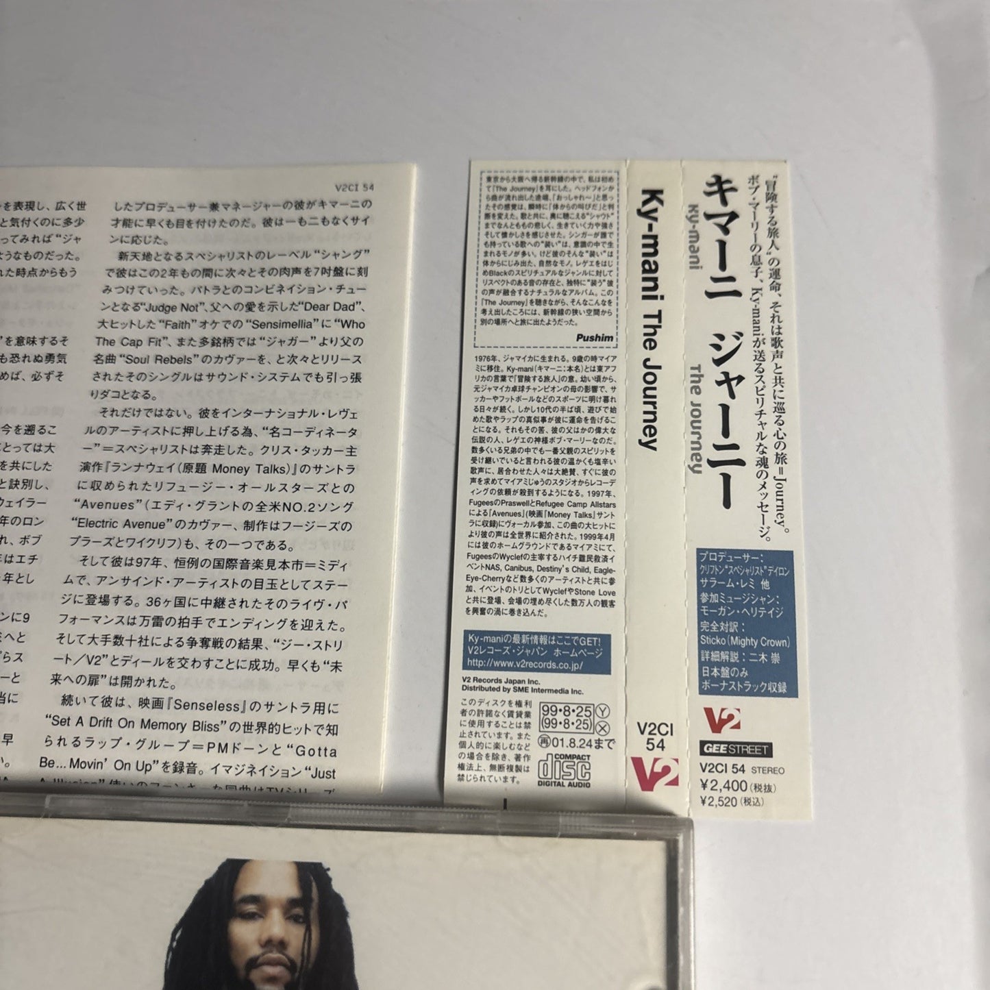 Ky-mani Marley – The Journey (CD, 2000) Japan obi V2ci-54