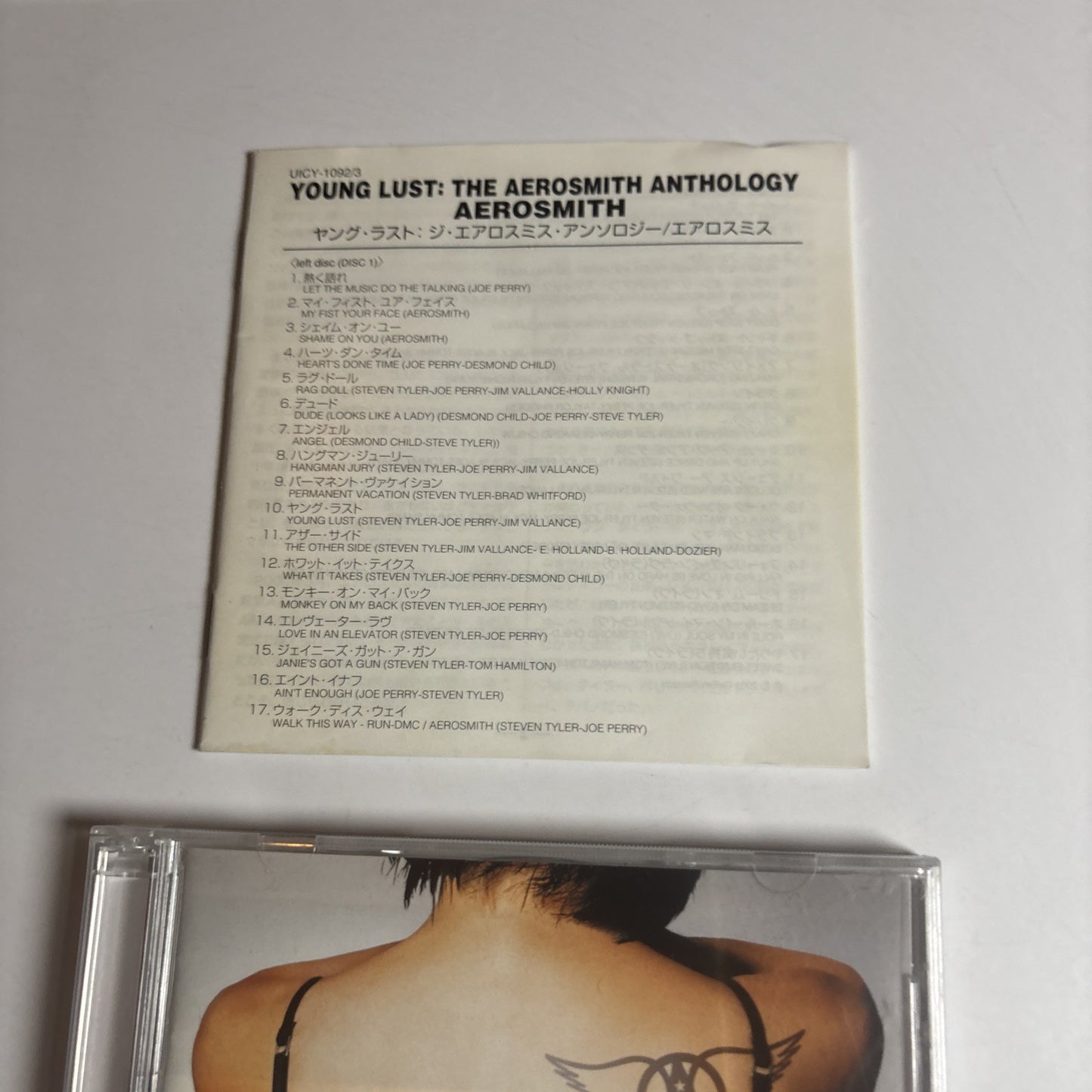 Aerosmith – Young Lust: The Aerosmith Anthology (CD 2-Disc, 2001) Japan