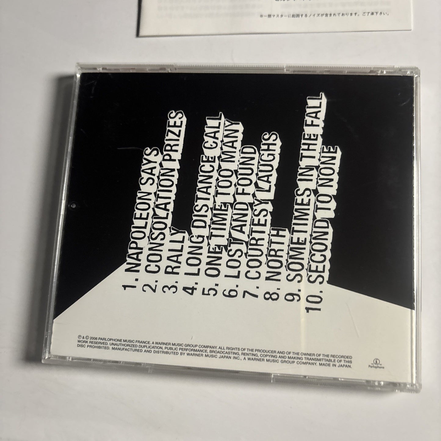 Phoenix - It's Never Been Like That (CD, 2006) Japan WPCR-15744