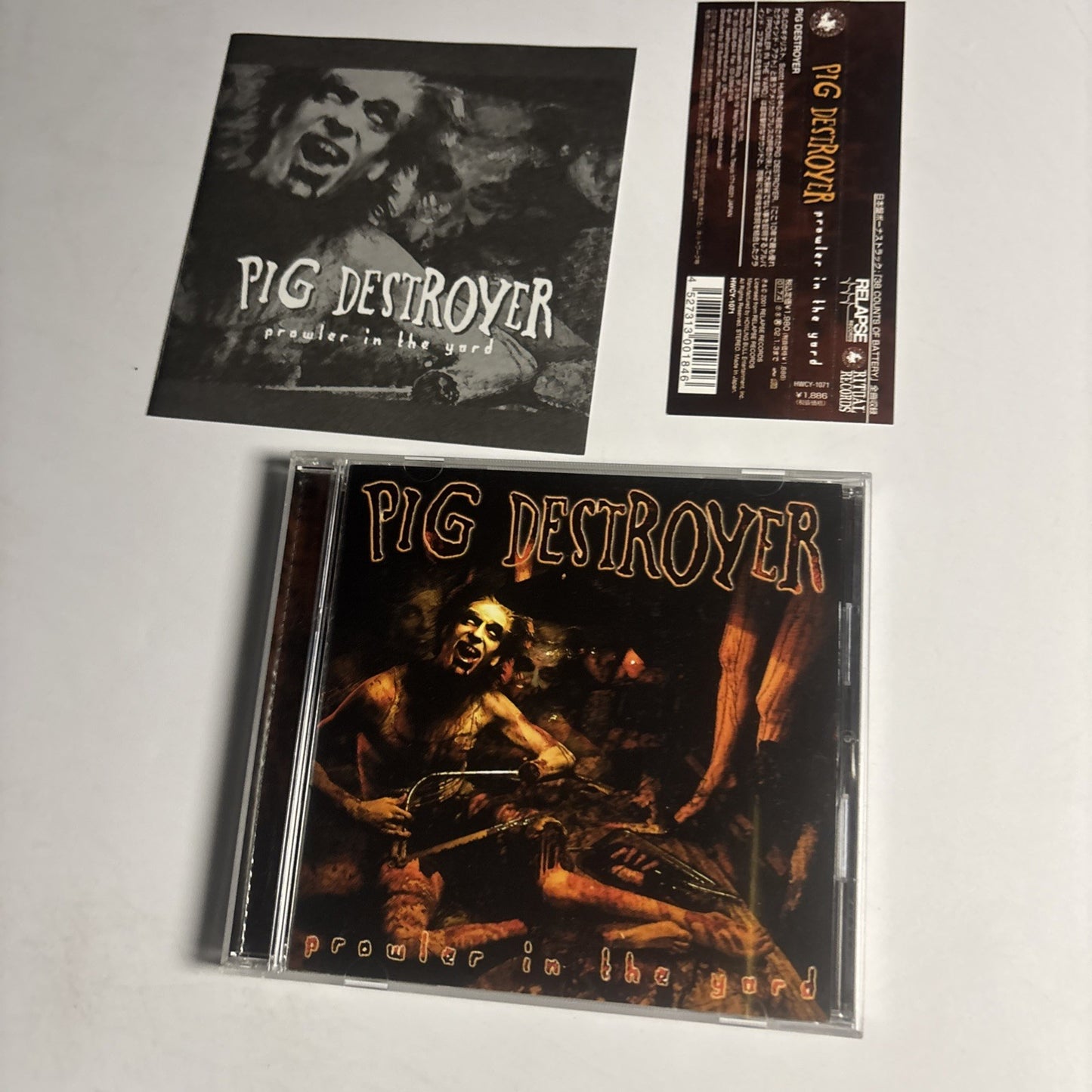 Pig Destroyer – Prowler In The Yard (CD, 2001) Japan obi HWCY-1071