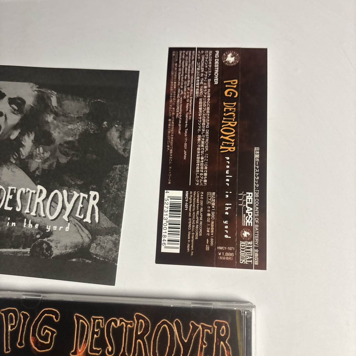 Pig Destroyer – Prowler In The Yard (CD, 2001) Japan obi HWCY-1071