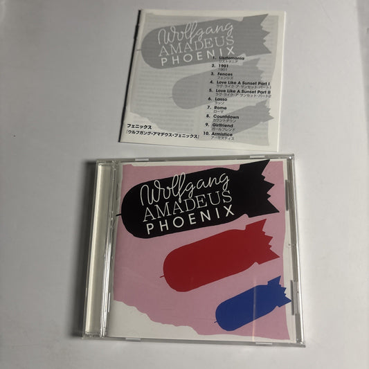 Phoenix - Wolfgang Amadeus Phoenix (CD, 2009) Japan wpcr-15745