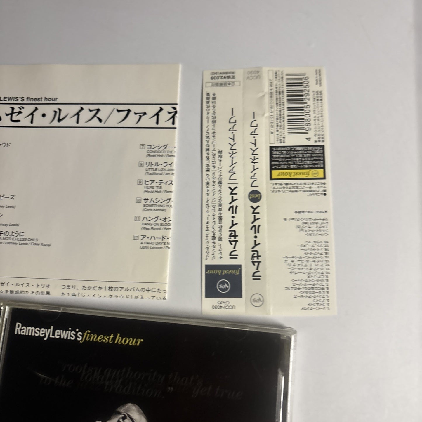 Ramsey Lewis - Ramsey Lewis's Finest Hour (CD, 2000) Japan obi UCCV-4030