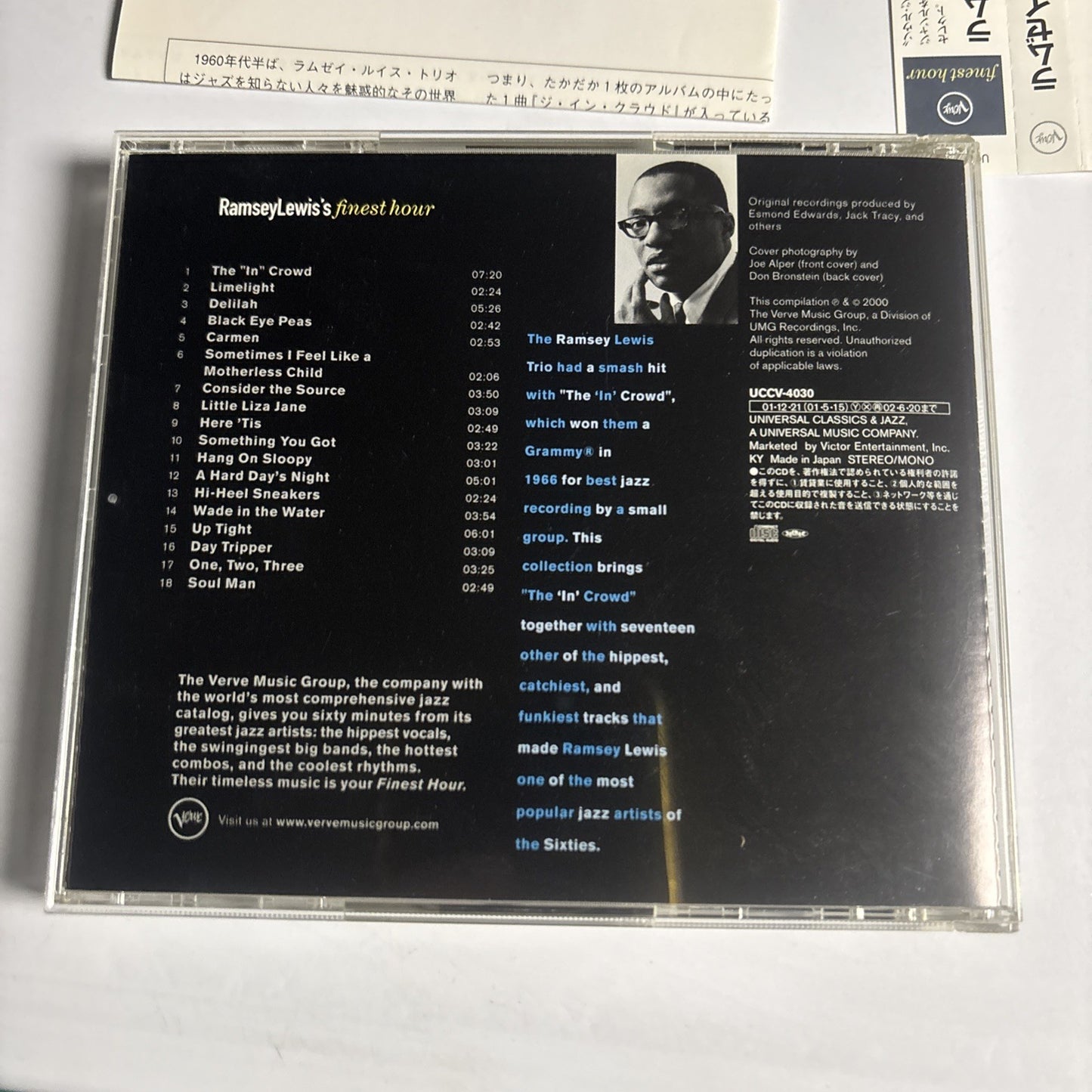 Ramsey Lewis - Ramsey Lewis's Finest Hour (CD, 2000) Japan obi UCCV-4030