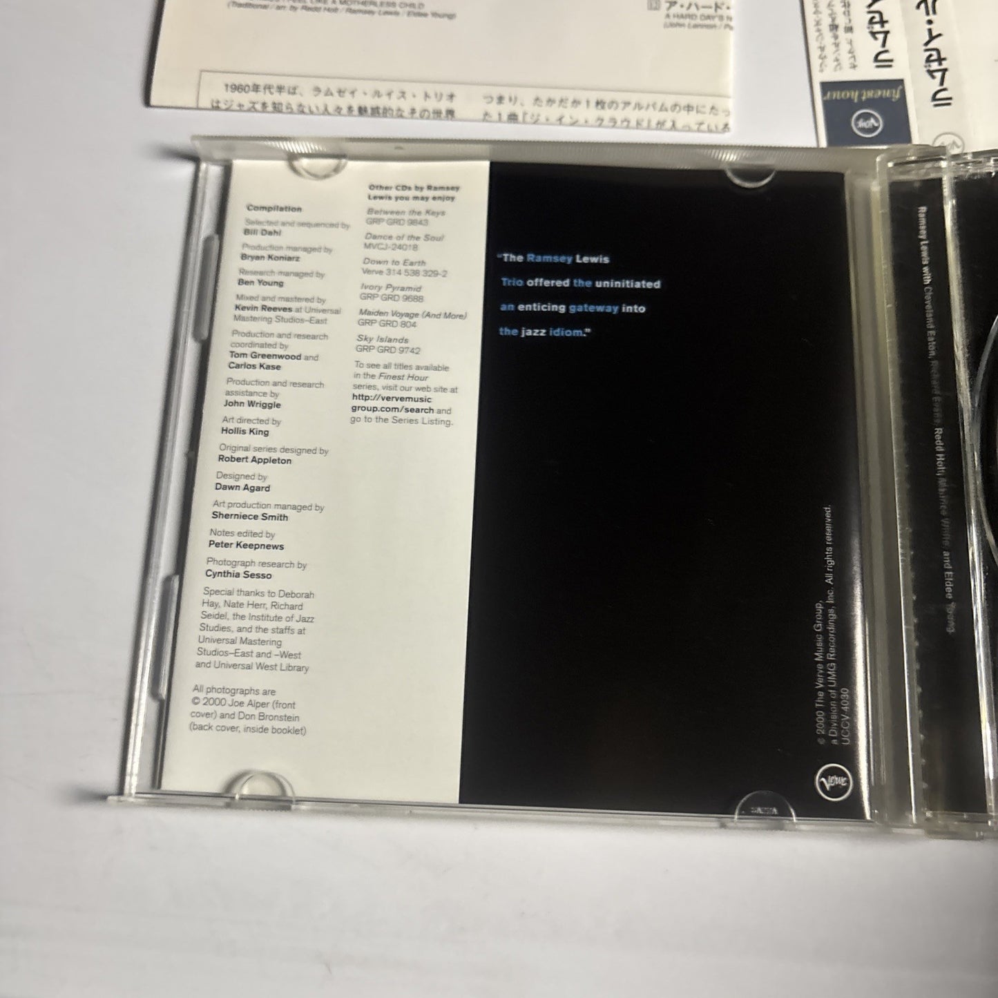 Ramsey Lewis - Ramsey Lewis's Finest Hour (CD, 2000) Japan obi UCCV-4030