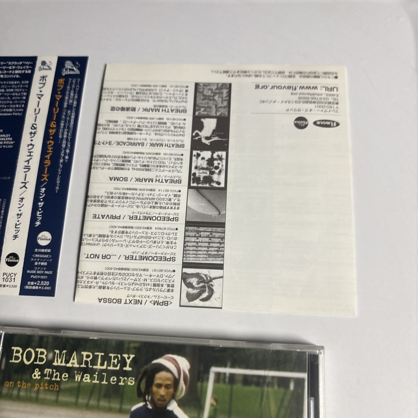 Bob Marley & The Wailers – On The Pitch (CD, 2004) Japan obi PUCY-1031