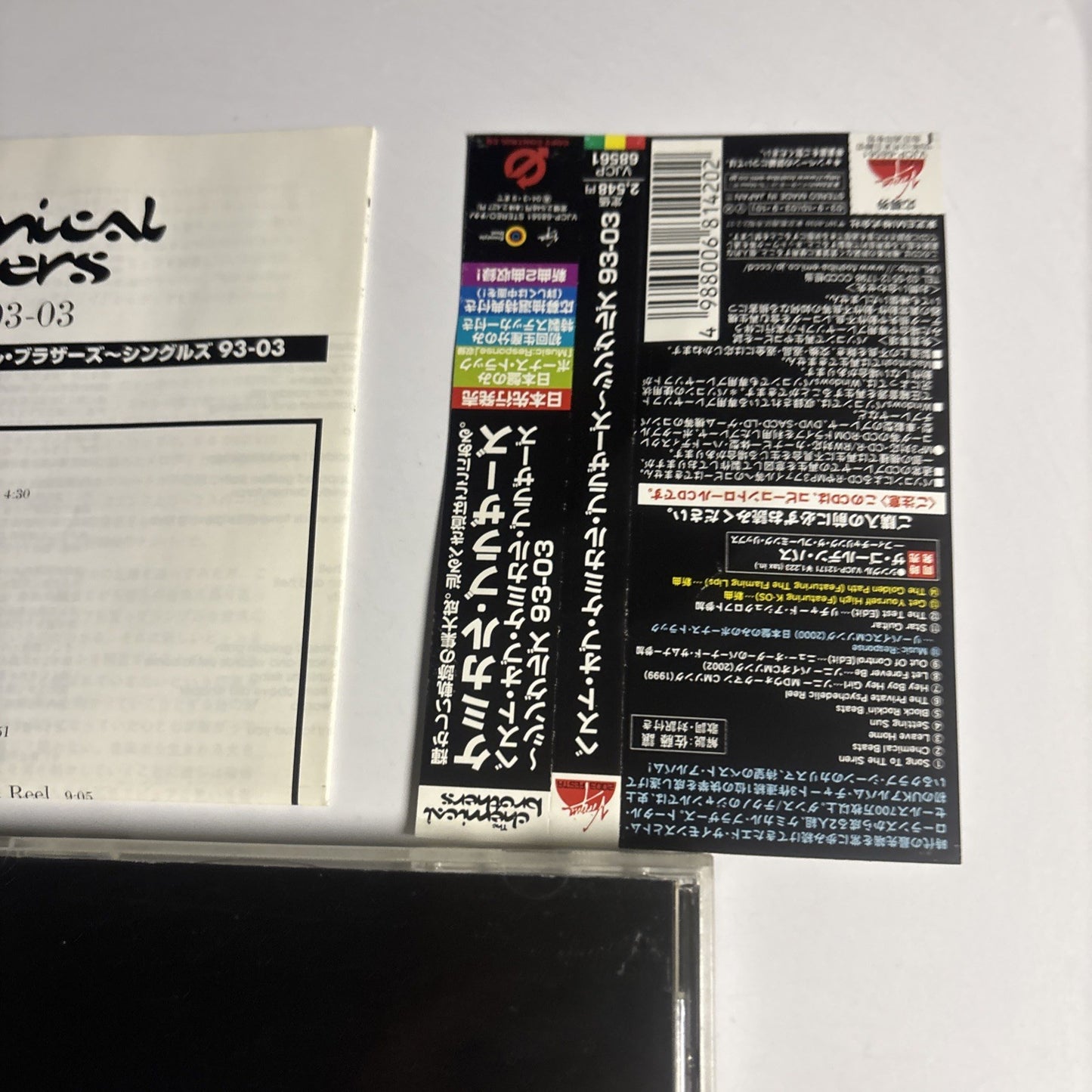 The Chemical Brothers – Singles 93-03 (CD, 2003) Japan ob VJCP-68561