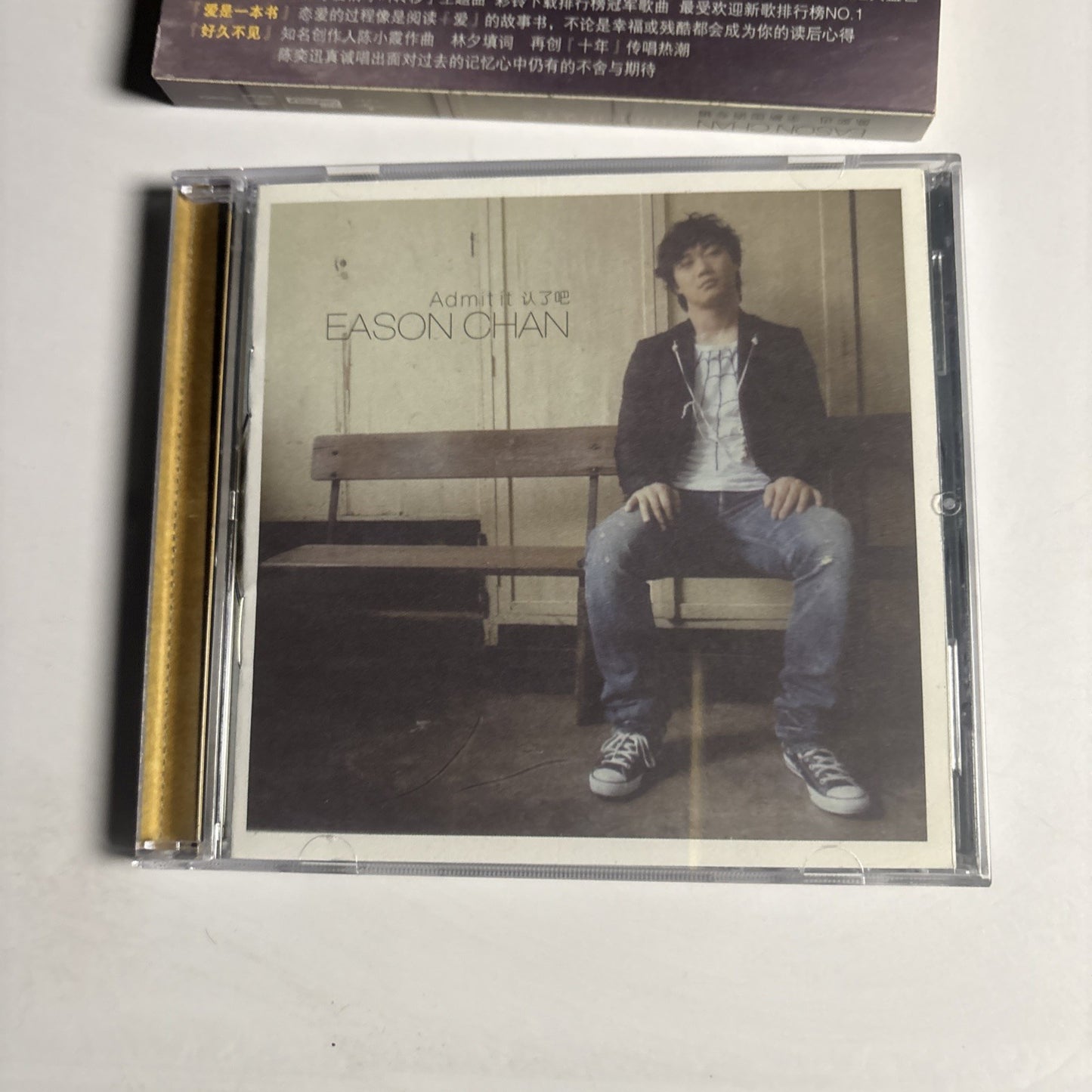 Eason Chan – 認了吧 (Admit It) (CD, 2007) ty0184cx