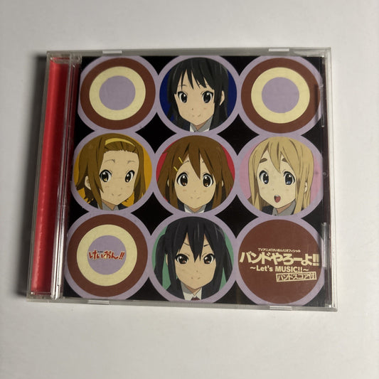 TV Animation K-ON!! Official Band Yarou yo!! ~Let's MUSIC!! (CD, 2010) Japan