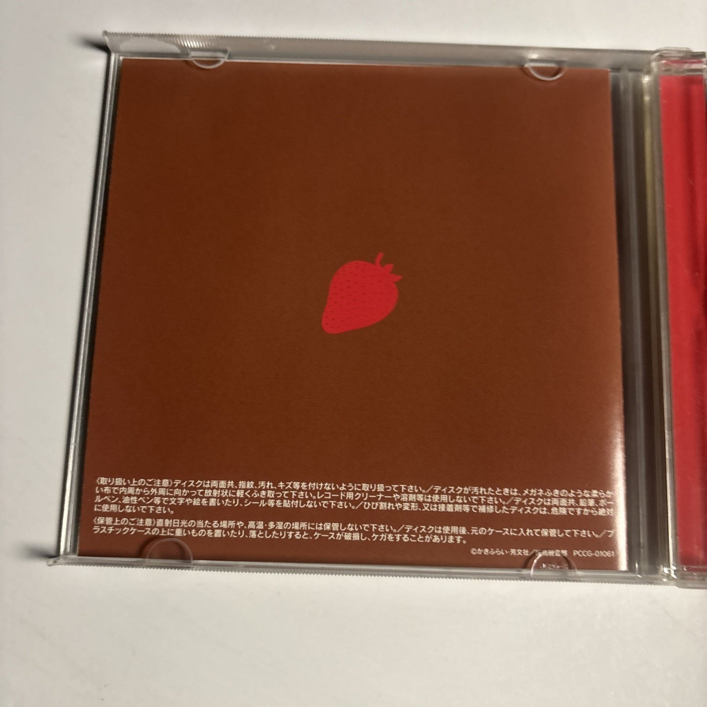 TV Animation K-ON!! Official Band Yarou yo!! ~Let's MUSIC!! (CD, 2010) Japan