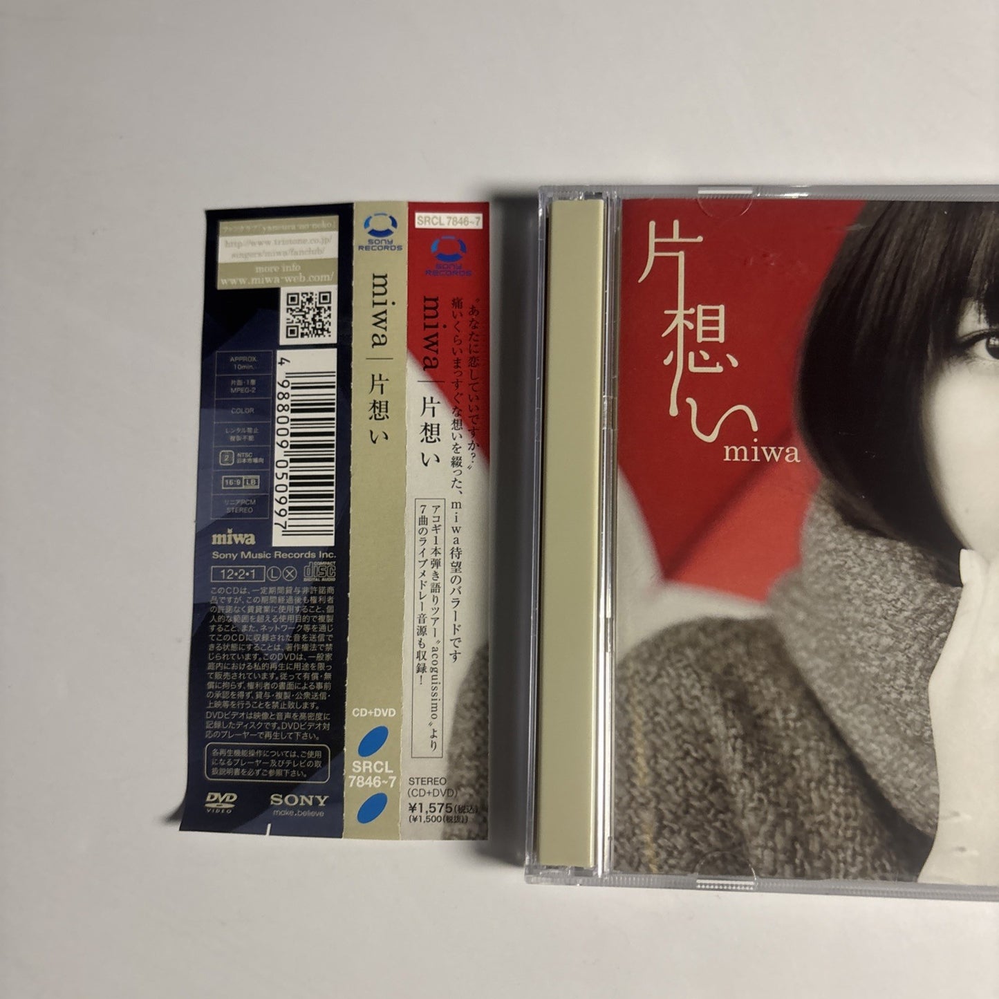 Kataomoi - Miwa (CD + DVD, 2012, 2-Disc) Japan Obi SRCL-7846~7