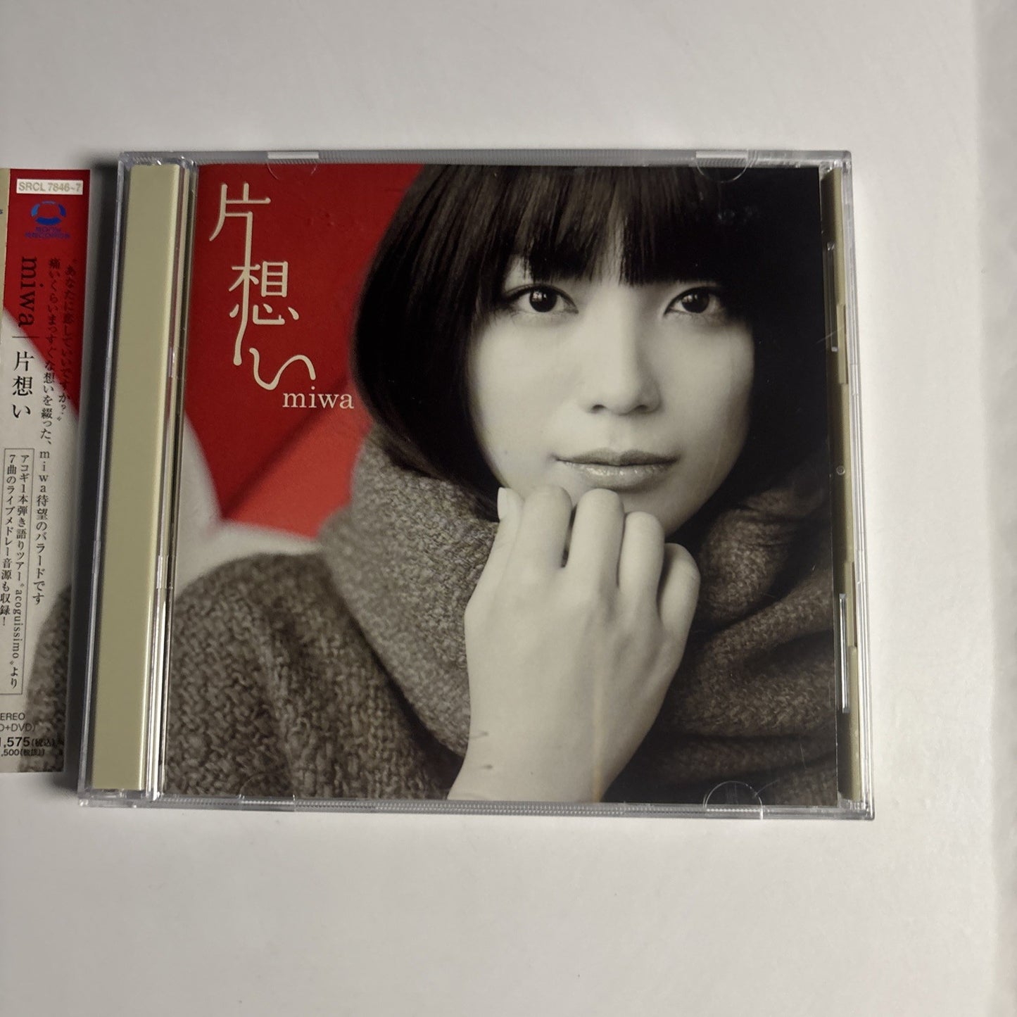 Kataomoi - Miwa (CD + DVD, 2012, 2-Disc) Japan Obi SRCL-7846~7