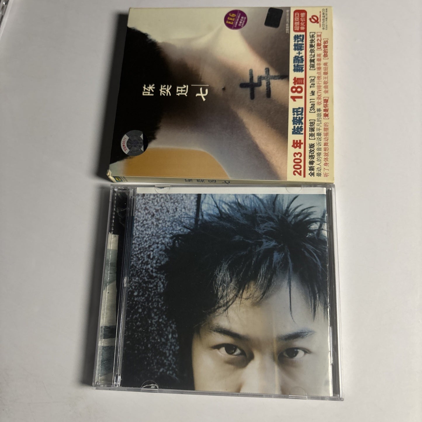 Eason Chan - Seven (CD, 2003, 2-Disc)