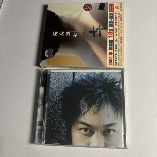Eason Chan - Seven (CD, 2003, 2-Disc)