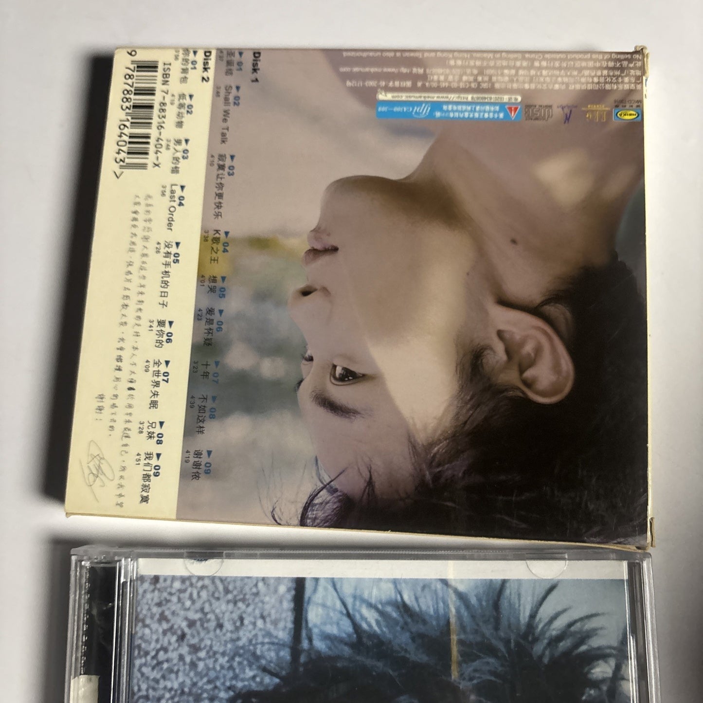 Eason Chan - Seven (CD, 2003, 2-Disc)