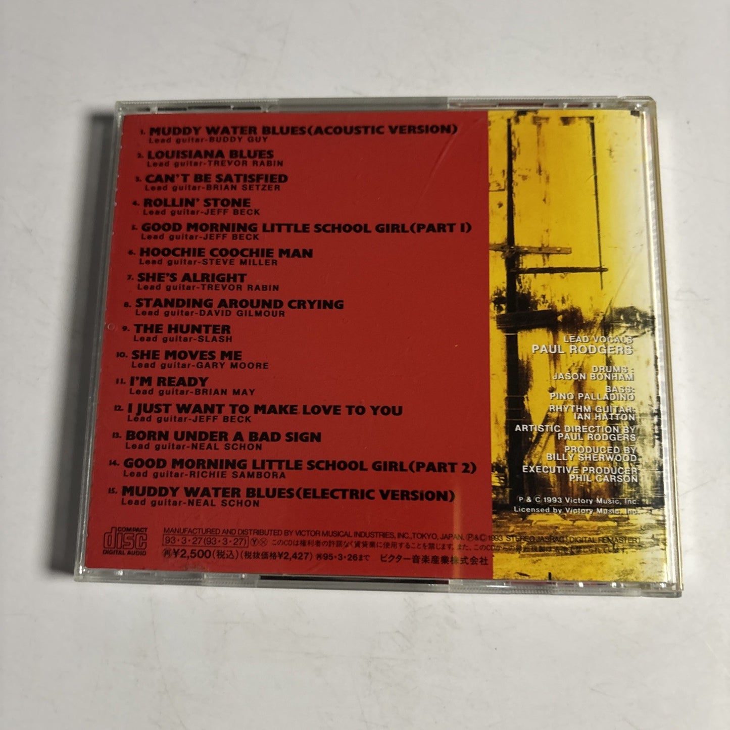 Paul Rodgers – Muddy Water Blues (A Tribute To Muddy Waters) (CD, 1993) Japan