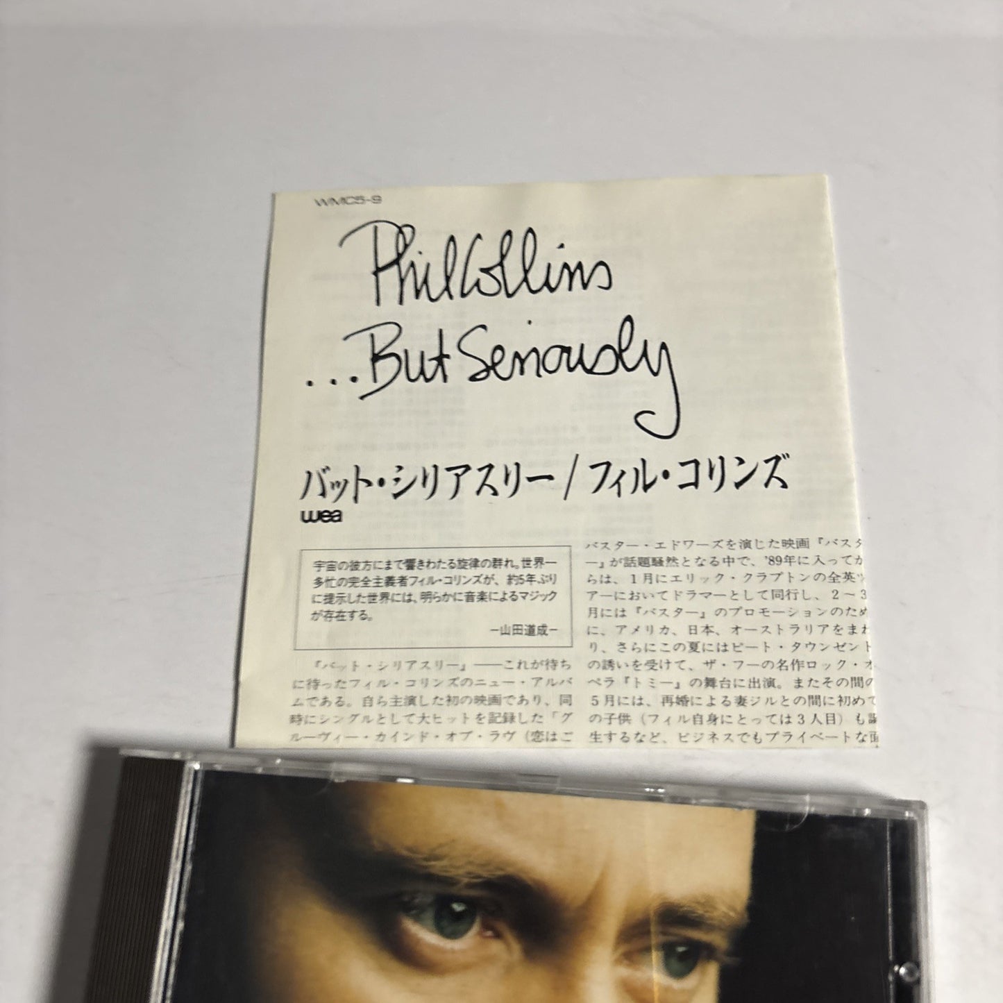 Phil Collins – ...But Seriously (CD, 1989)  Japan WMC5-9